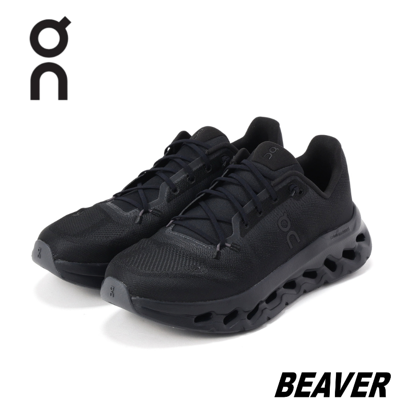 on |BEAVER|