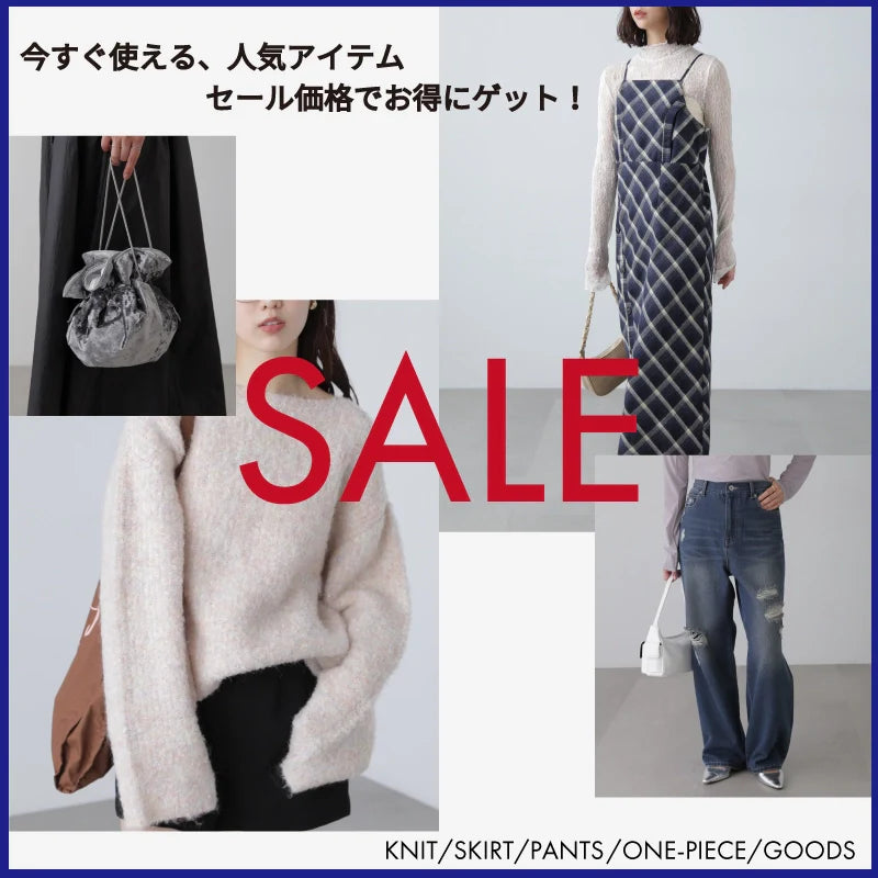 SALE PICK UP ｜FREE'S MART｜