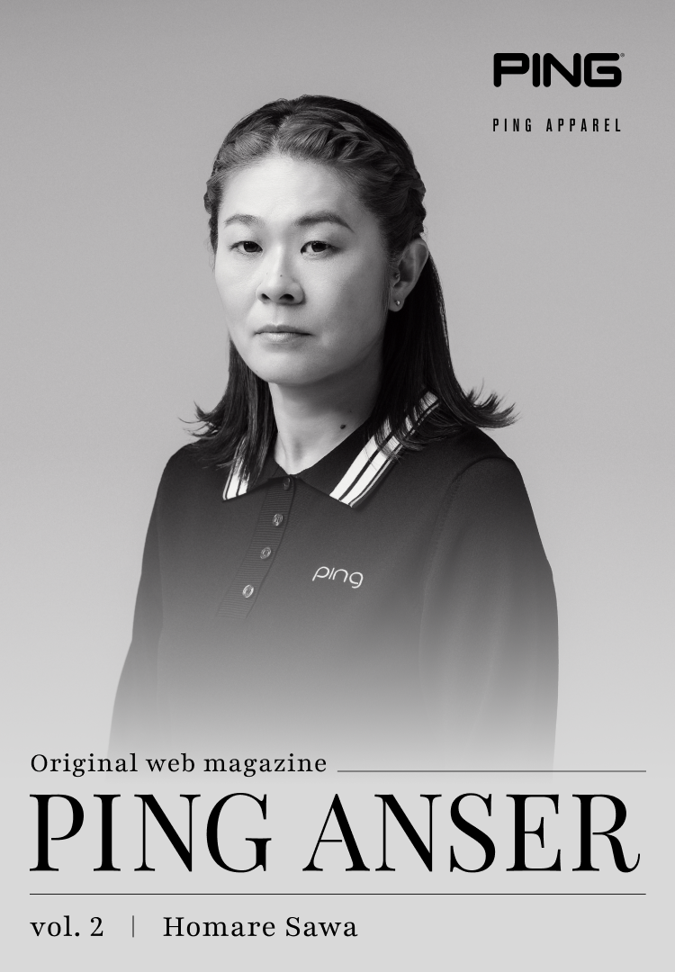 【PING】 PING ANSER VOL.2