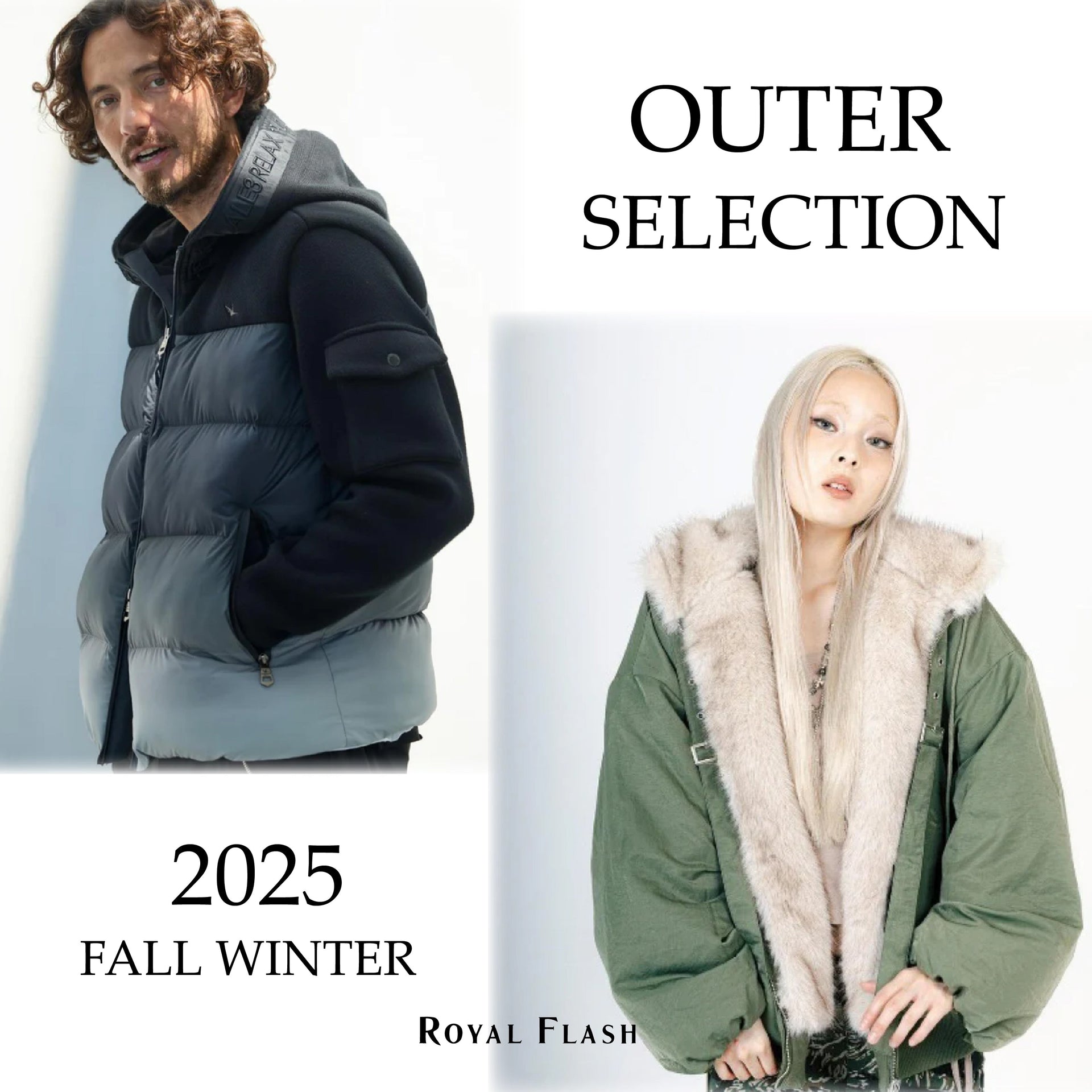 OUTER SELECTION 2025