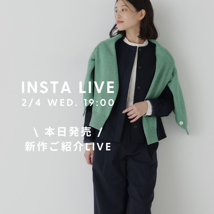【INSTA LIVE】2/4(水)配信！新作紹介 | human woman |