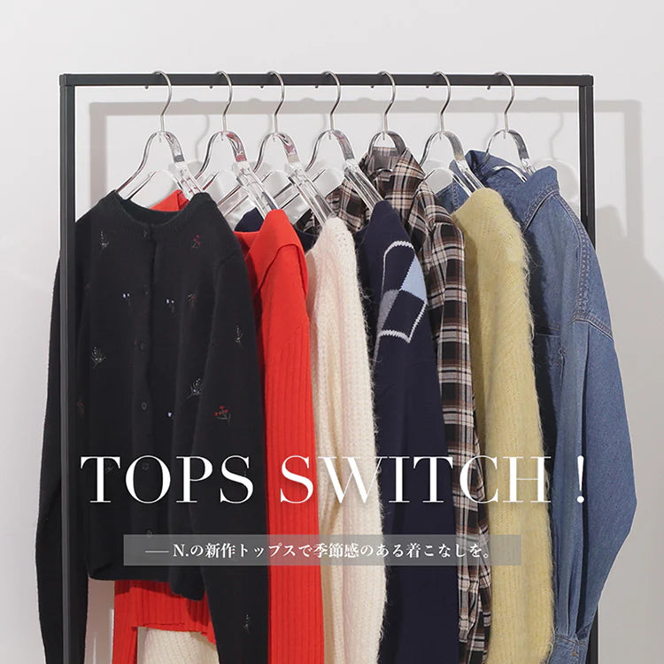 TOPS SWITCH !｜N. Natural Beauty Basic*｜