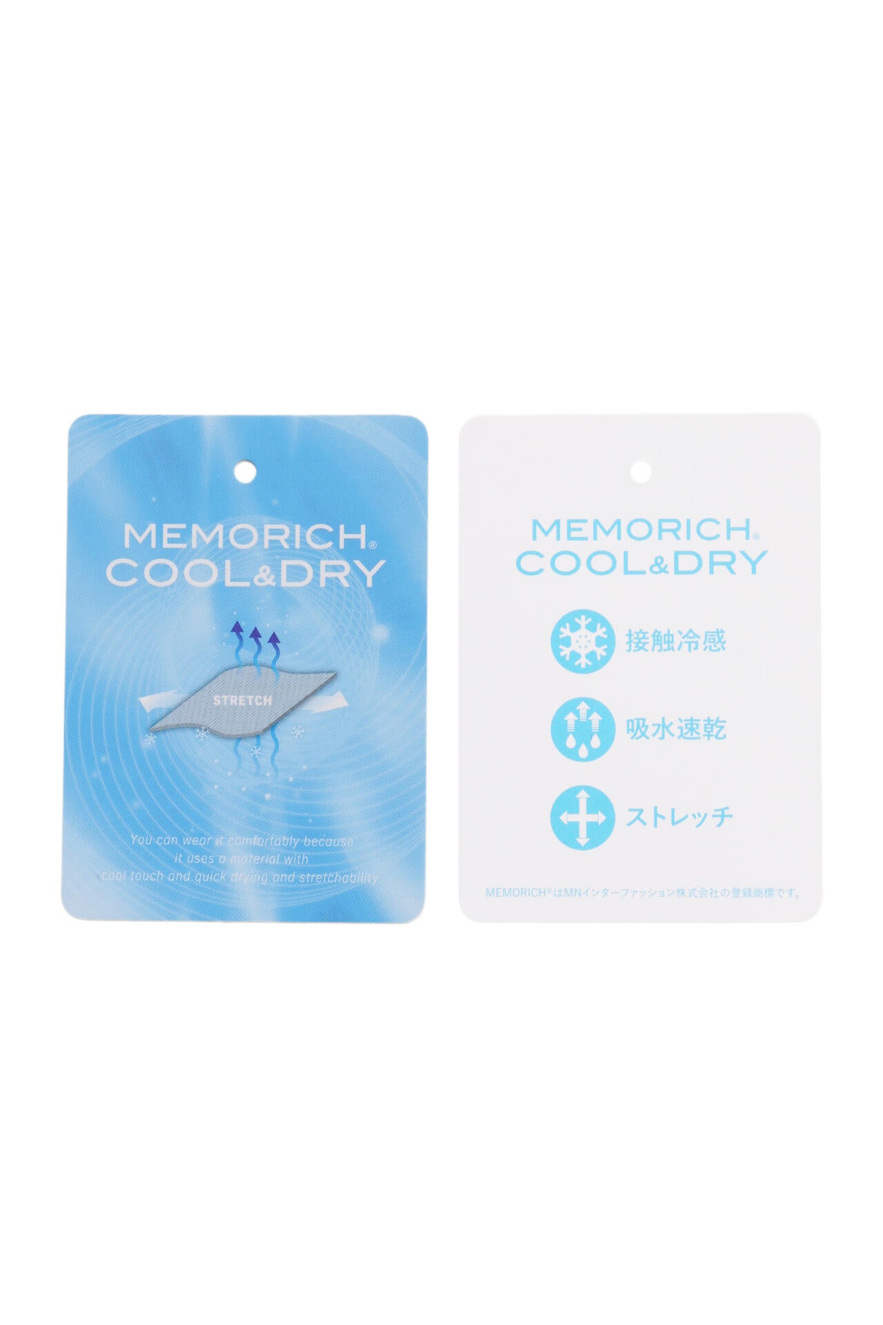 接触冷感 UV テーパード クロップドパンツ (WOMENS SPORT)
