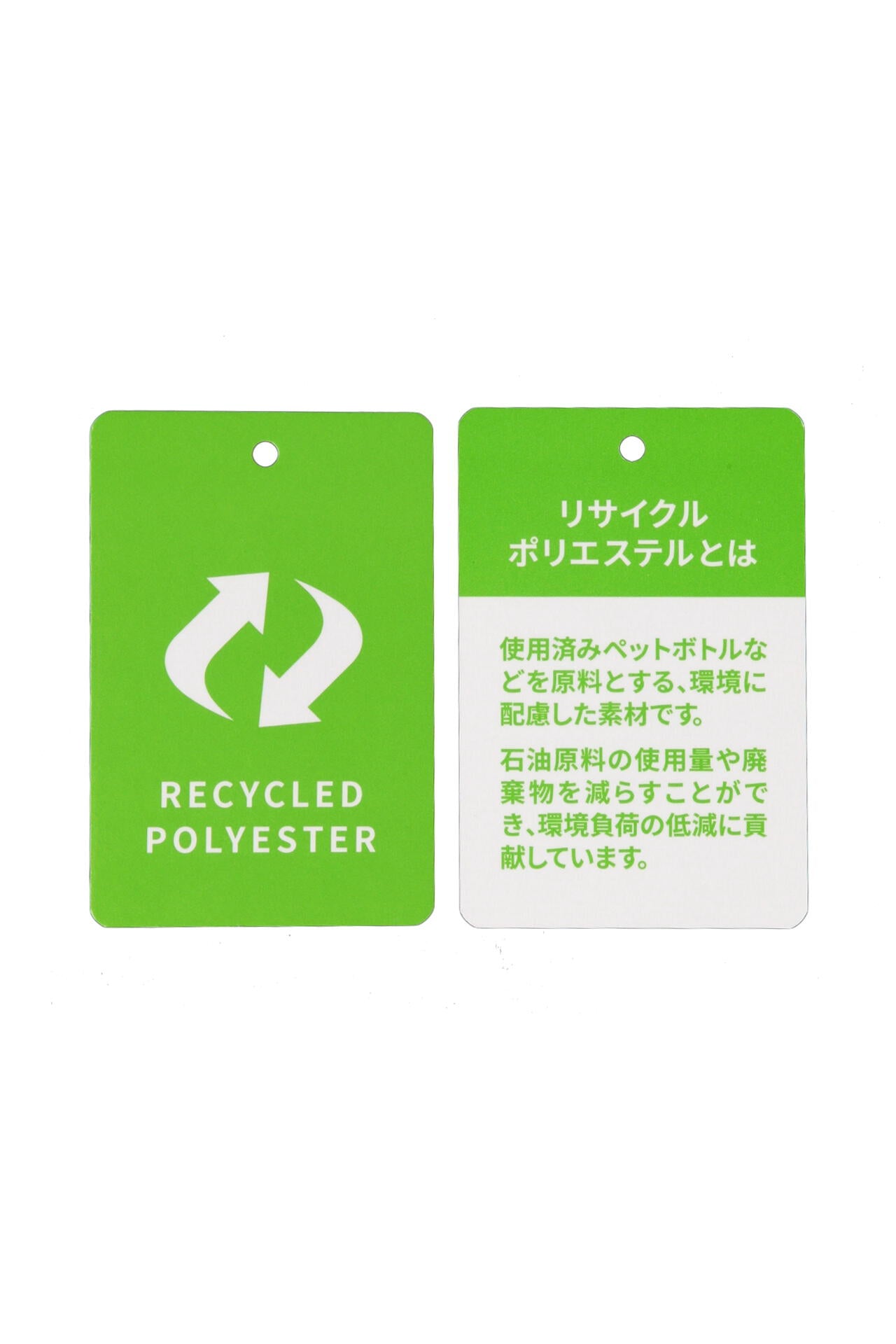 Nアーガイル クルーネック ニット ベスト (WOMENS WORLD)