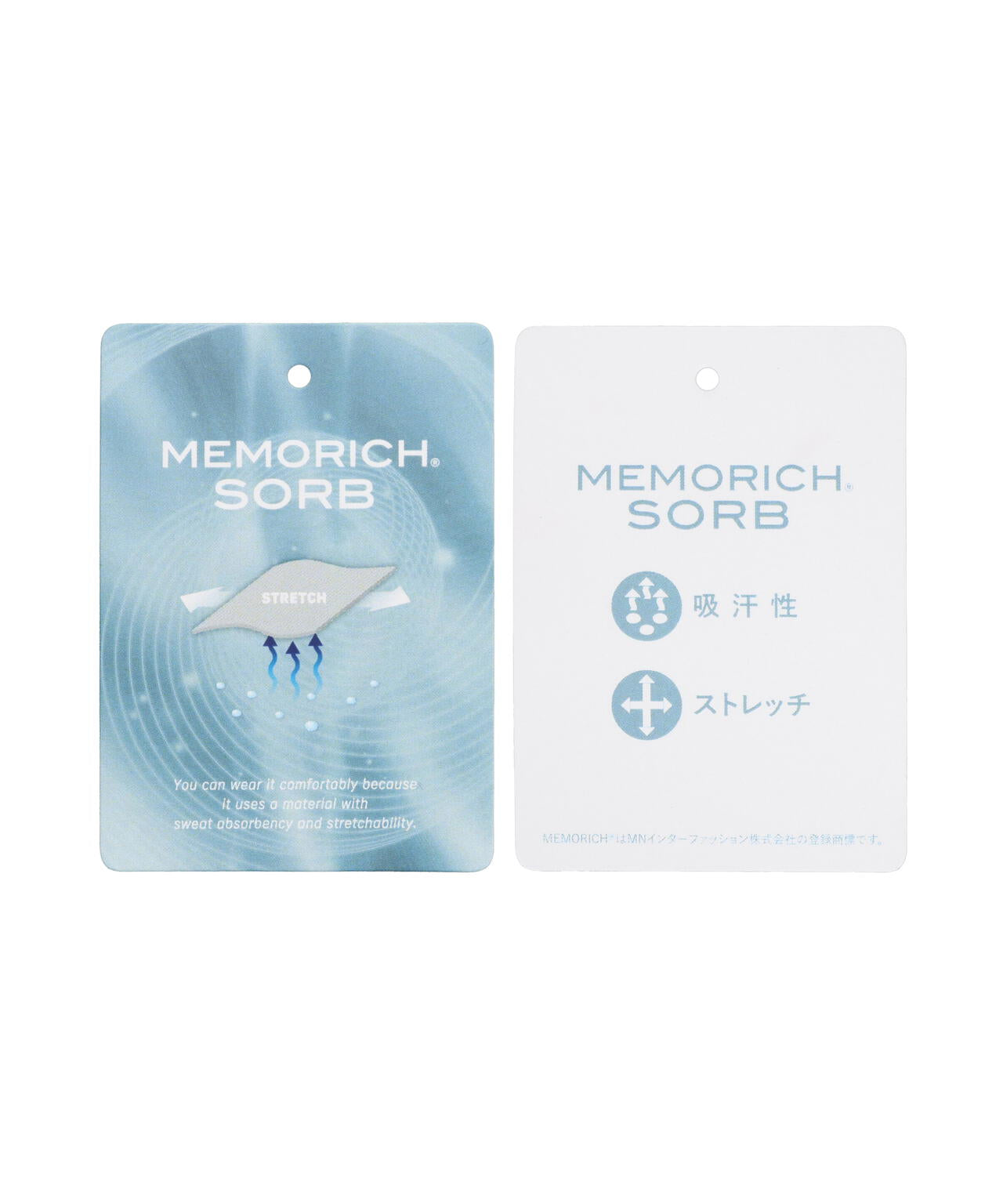 スウェット スカート (WOMENS)