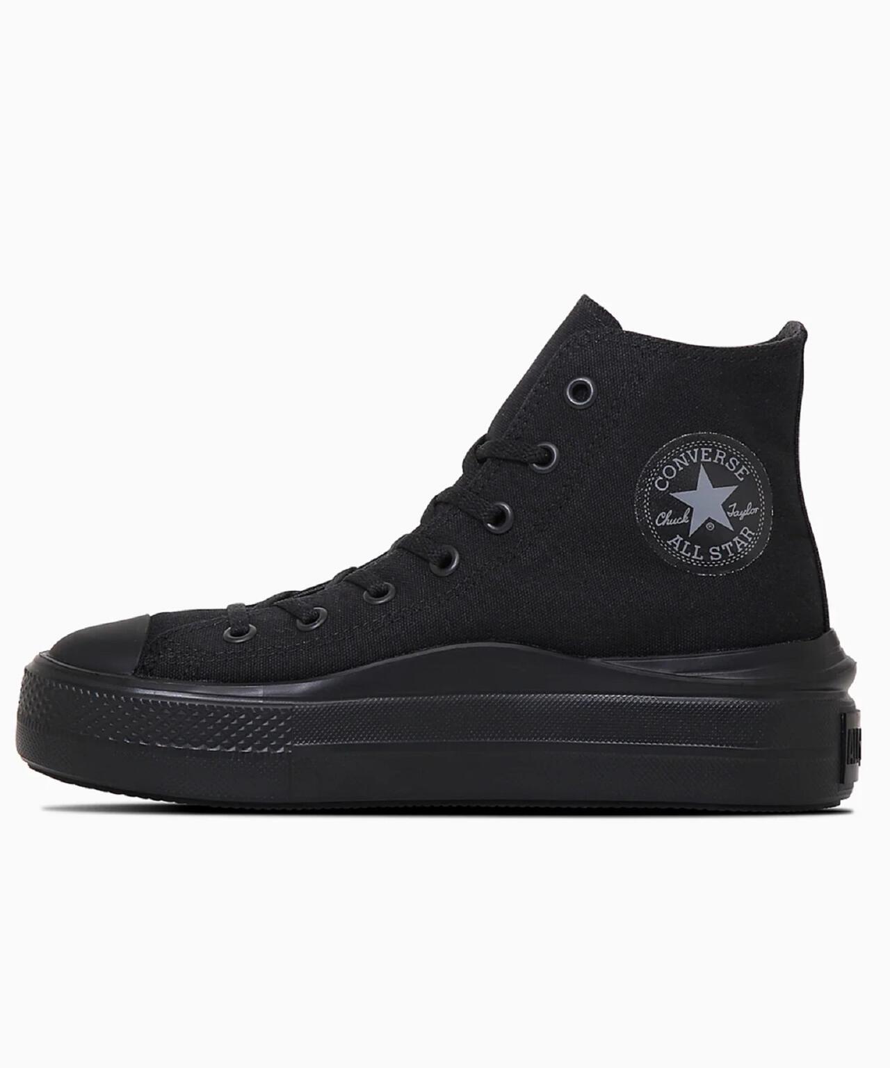 ［WEB限定展開］［ CONVERSE ］ALL STAR LIGHT PLTS II HI