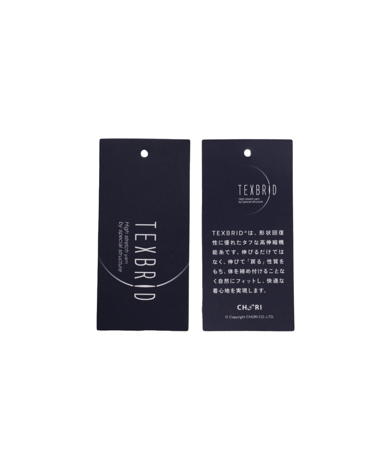 【防風】幾何学ジャガードブルゾン (MENS)