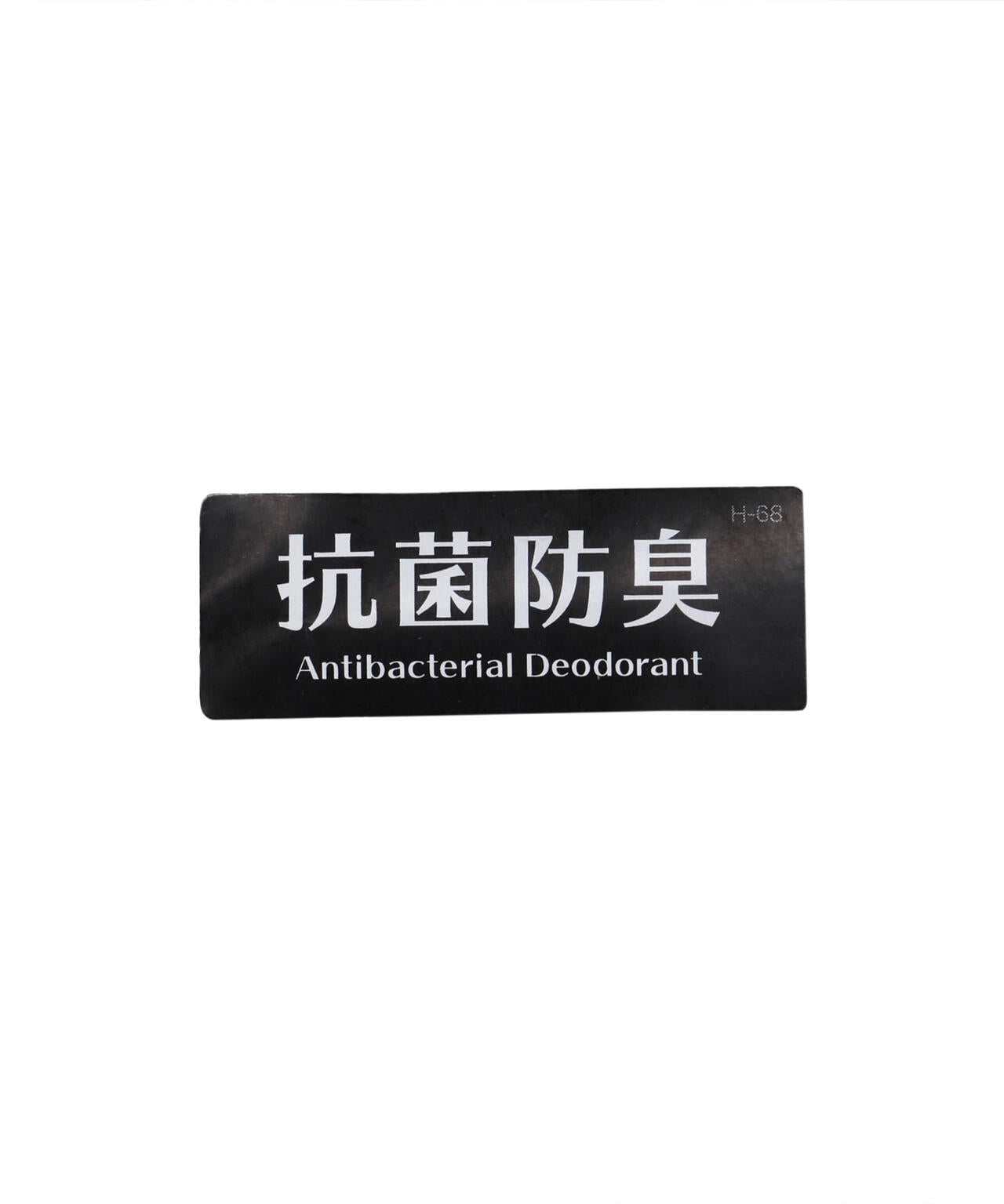 ロゴハイソックス (WOMENS)