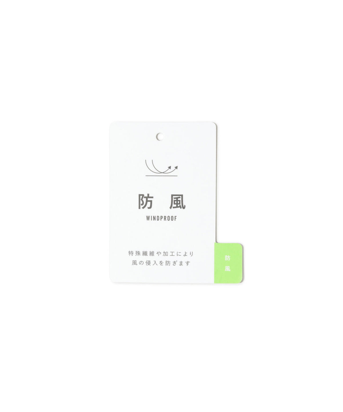 [防風・撥水] ストレッチドットドビー中綿フルジップベスト (MENS)