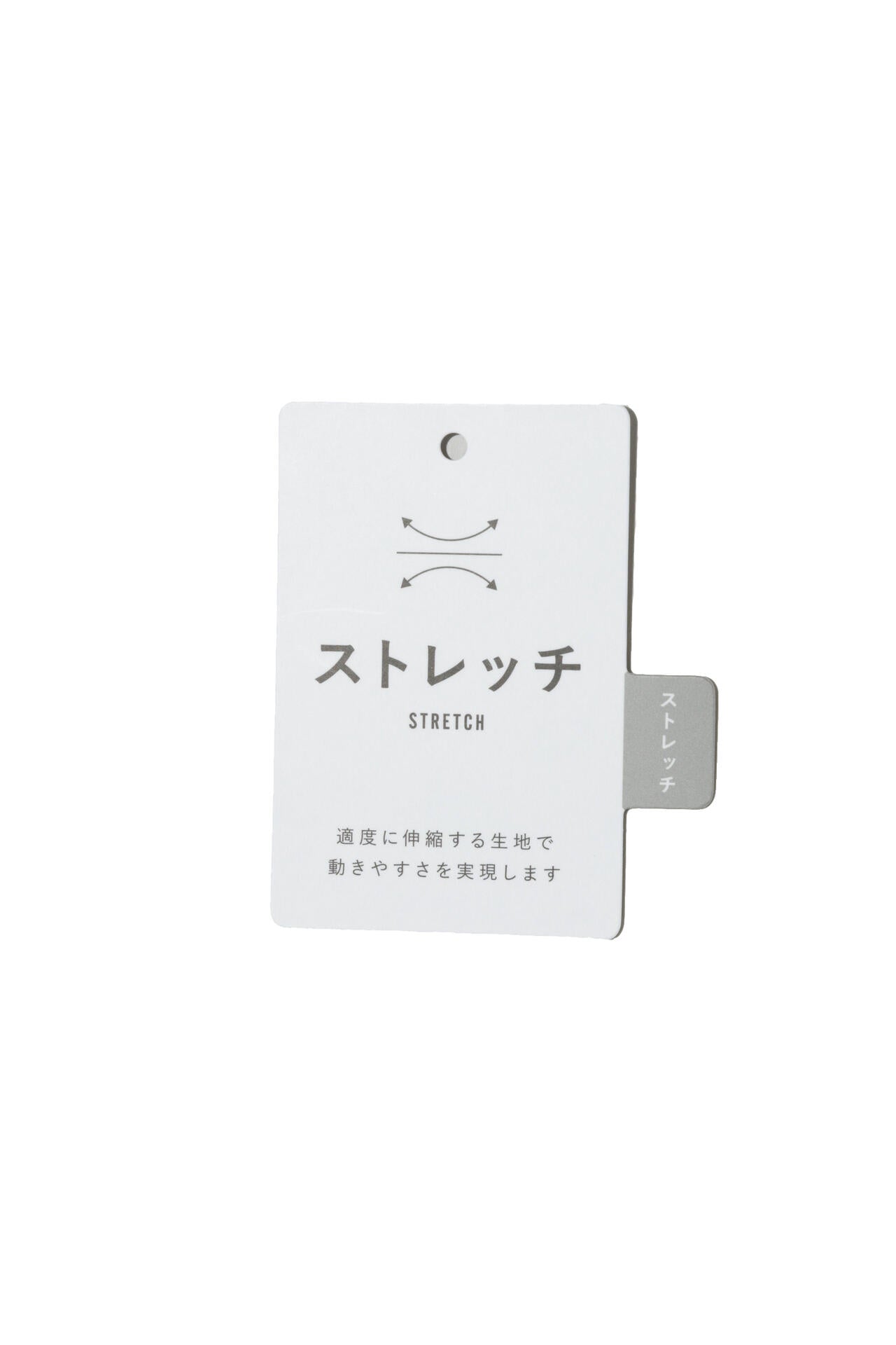 ピンドットロゴジャガードスカート (WOMENS)