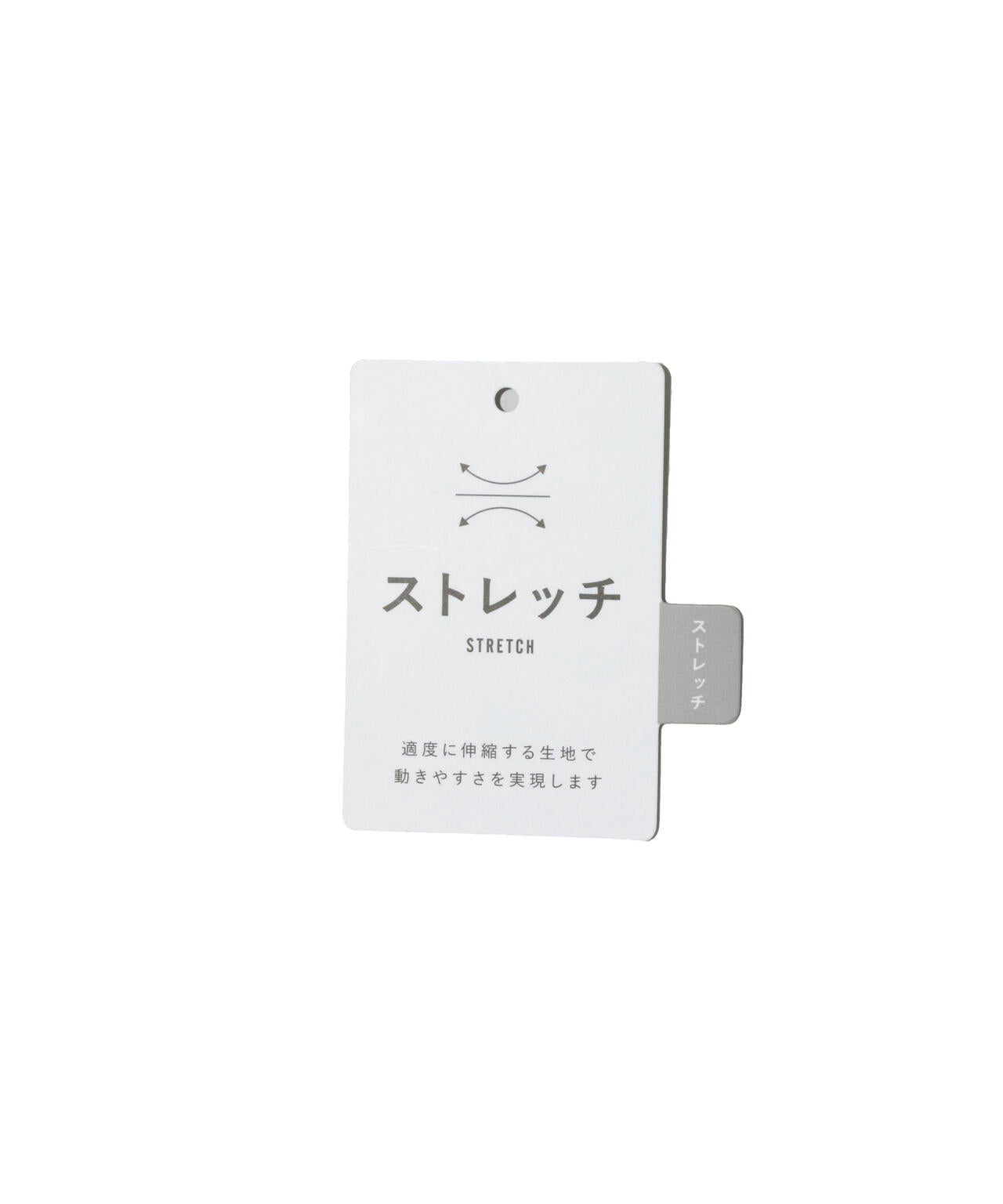 【撥水】【ストレッチ】ナイロンタフタブルゾン (WOMENS)