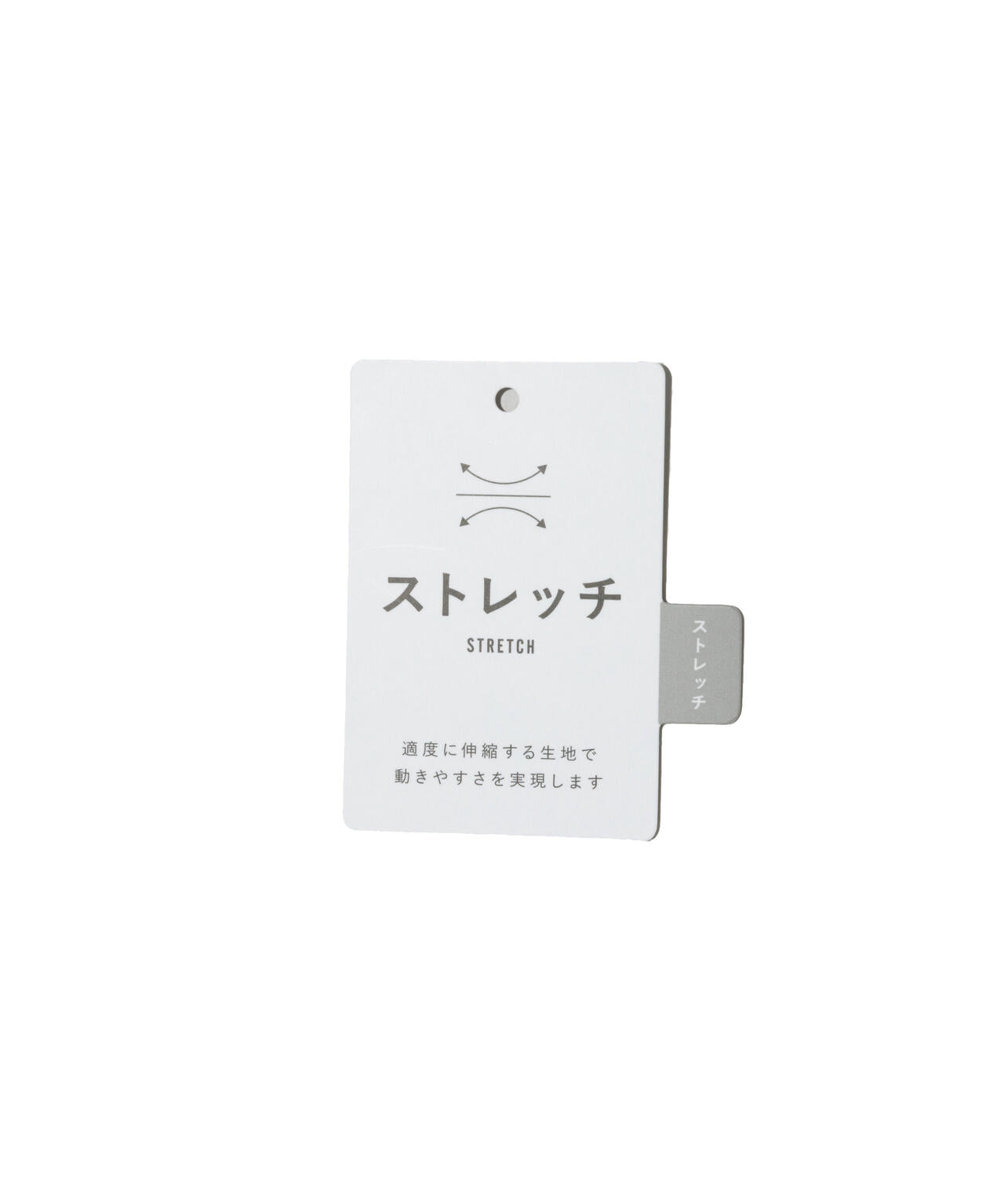 【ストレッチ】ドビーサッカースカート (WOMENS)