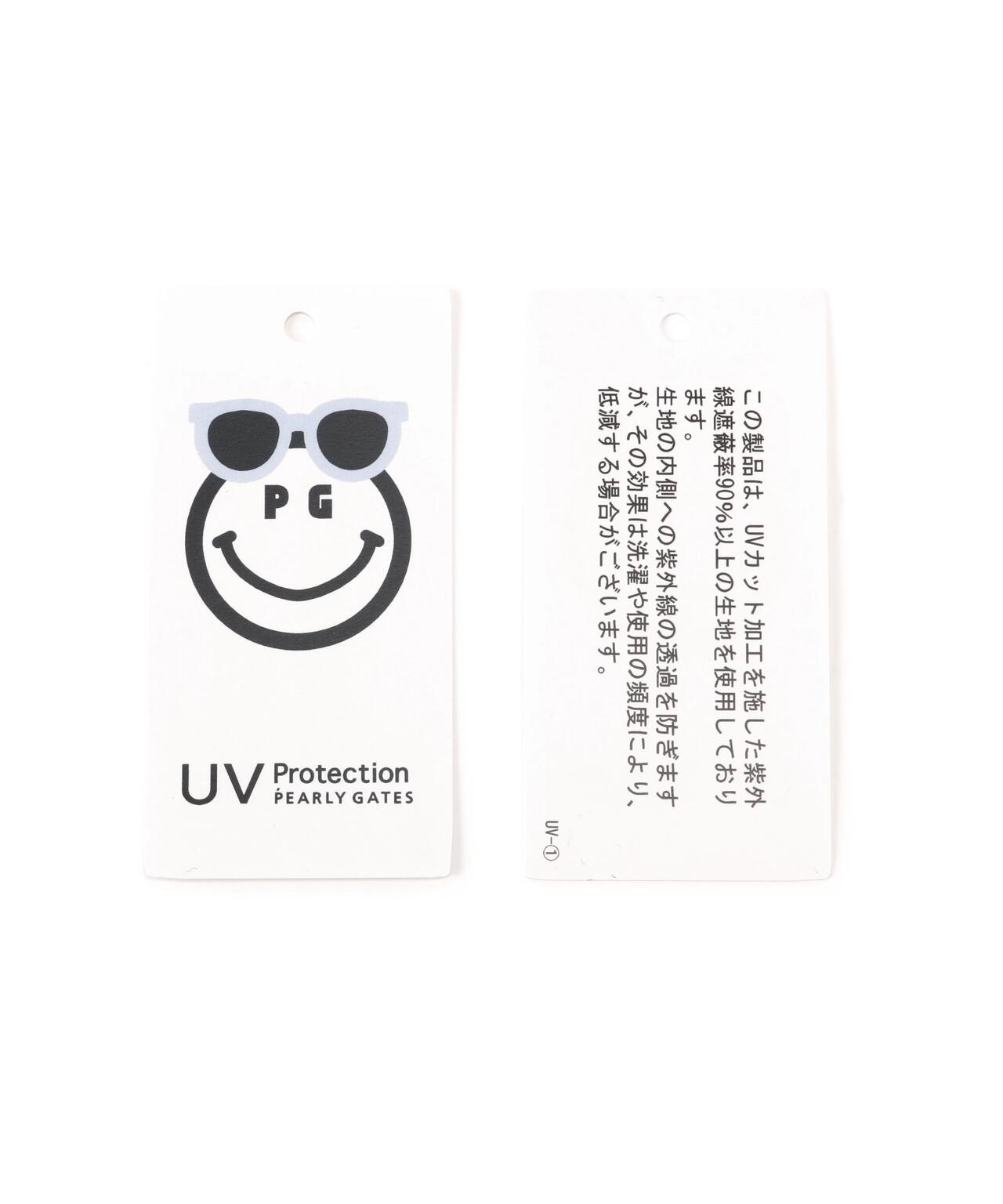 Pロゴダンボールニットバイザー (UNISEX)