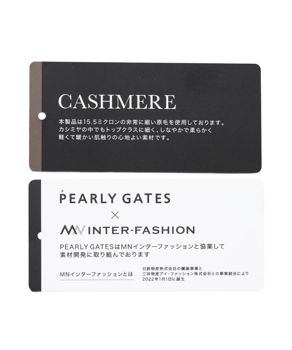 カシミヤ12G天竺クルーネックニットプルオーバー (MENS)