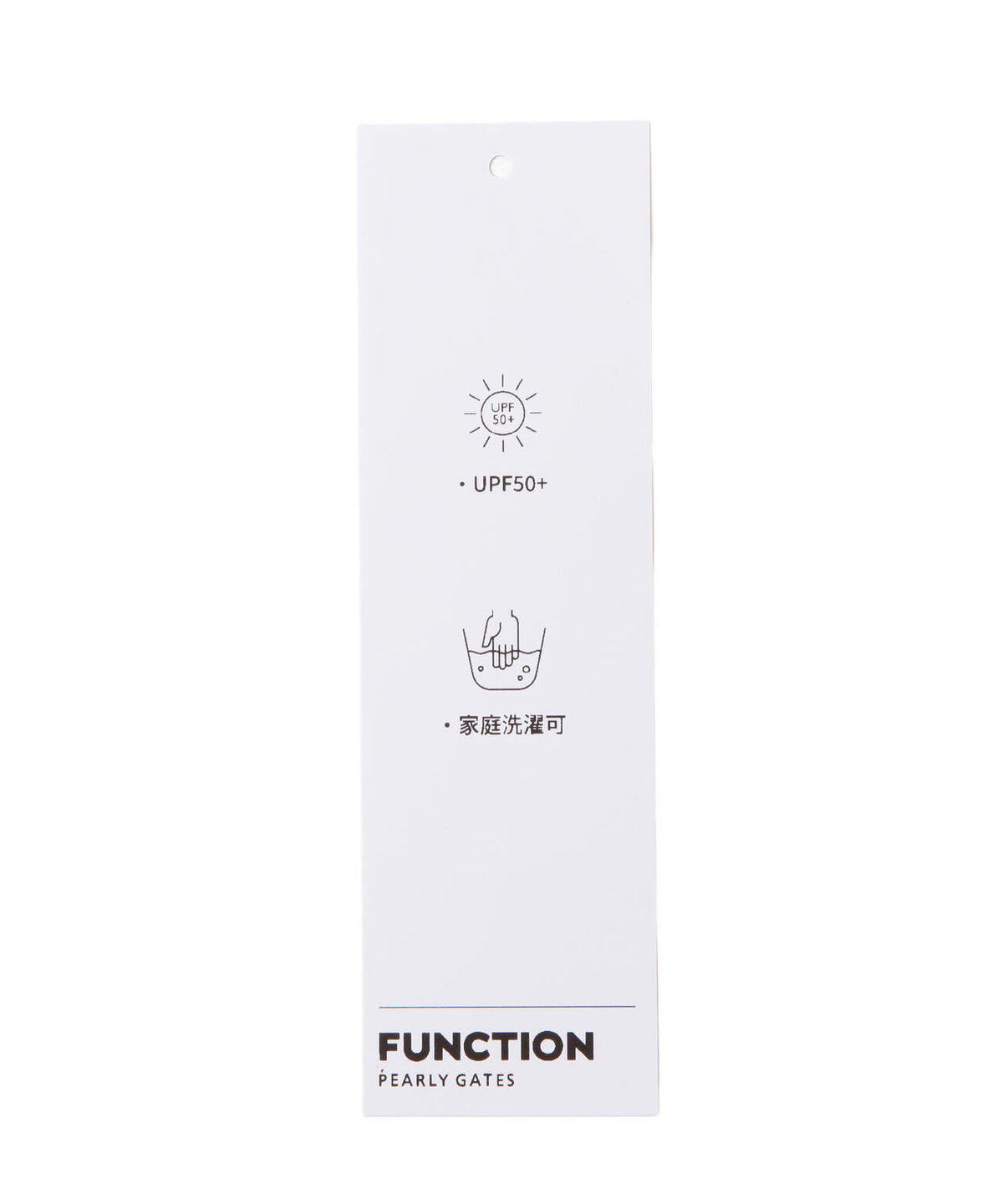 Super Natural ウールポンチ（womens）