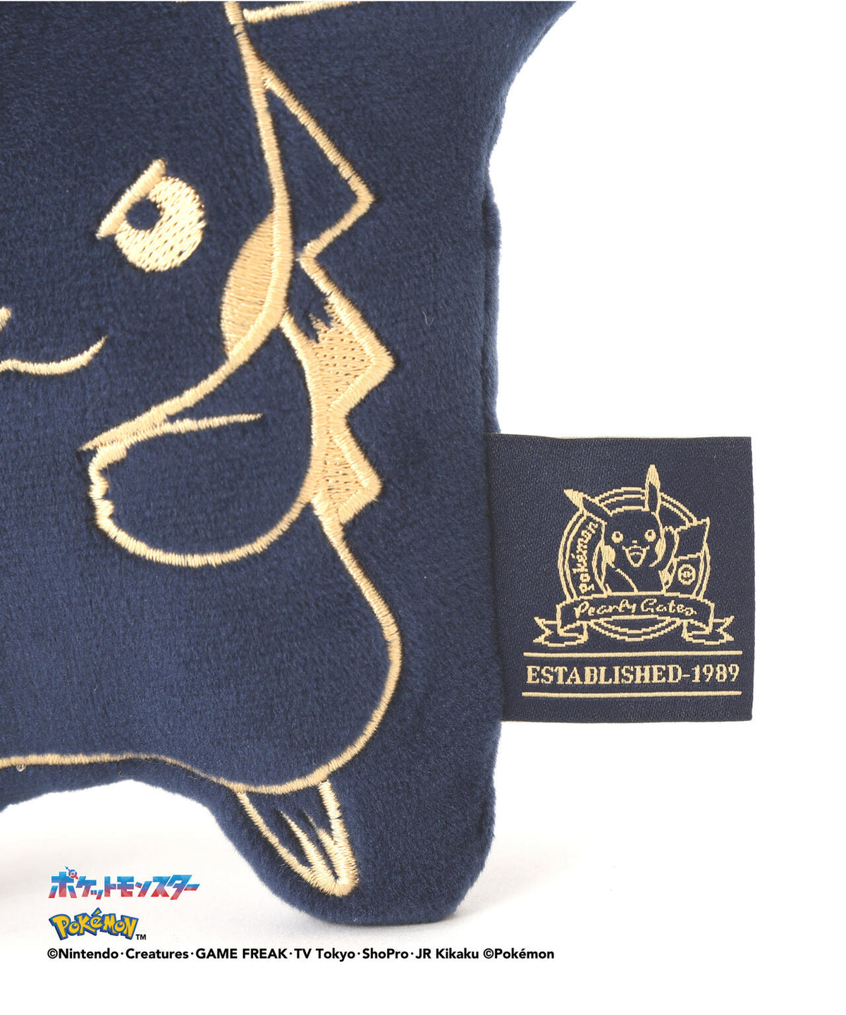 [PEARLYGATES×Pokémon] ポケモン 中綿ボールポーチ (UNISEX)