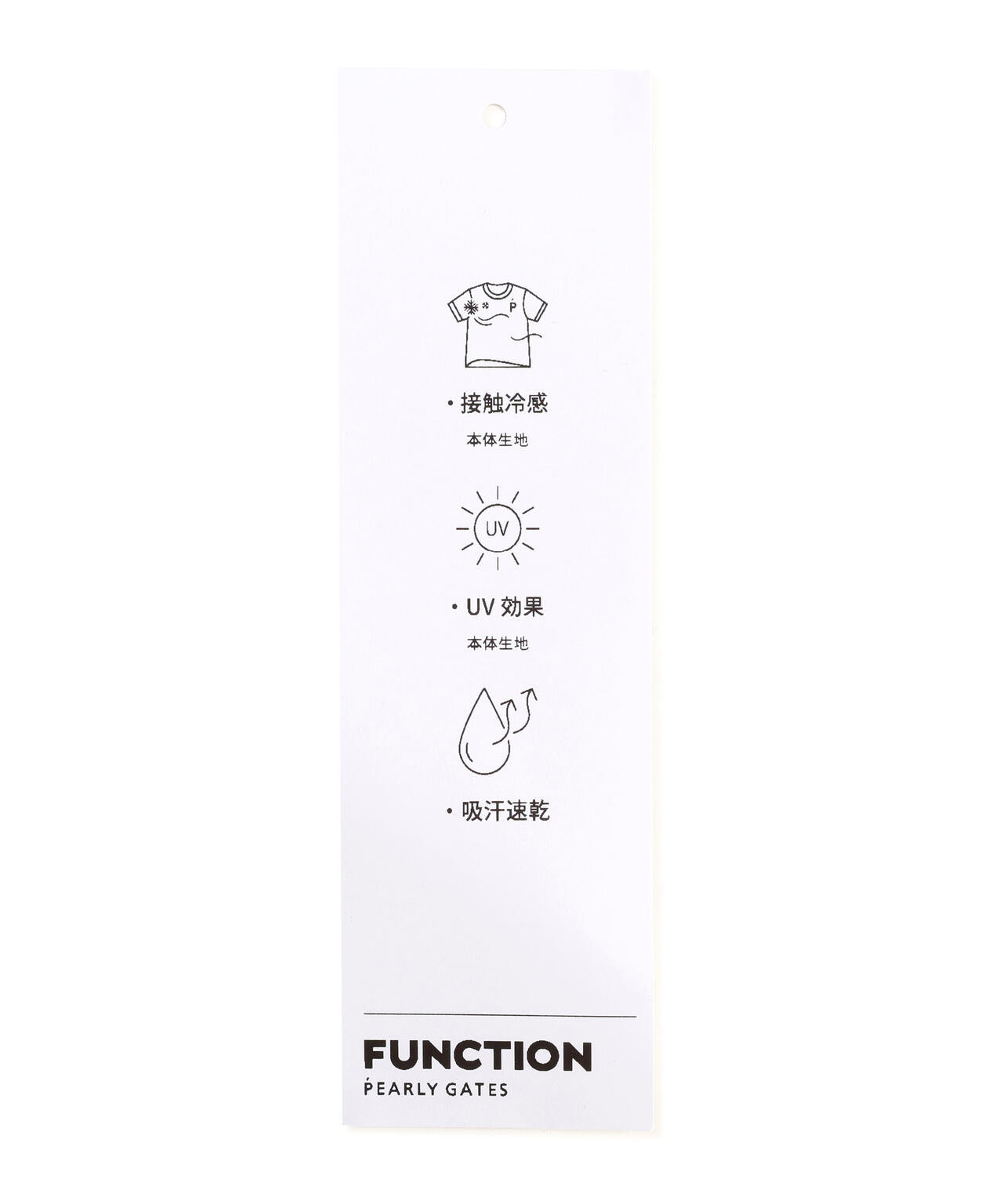 Sweat Pad for GOLF (UNISEX)