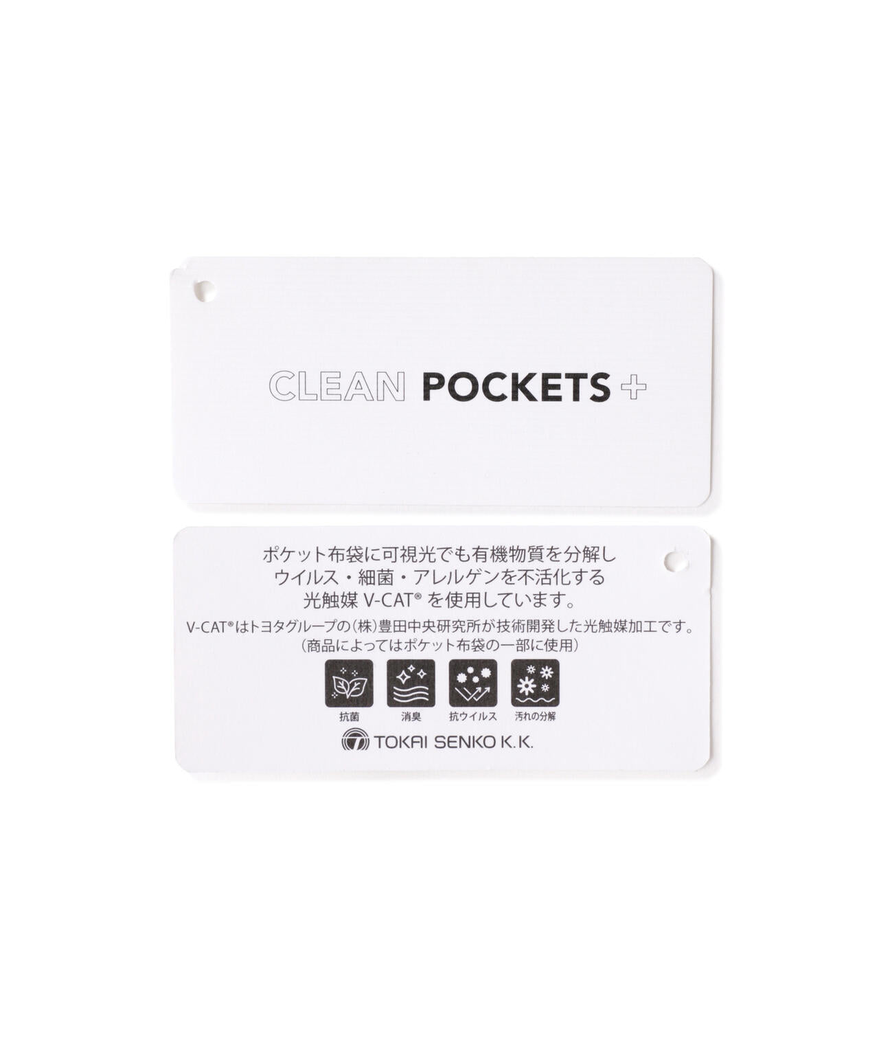 【PG ESSENTIAL】【直営店舗&公式オンライン限定 】ストレッチロイヤルオックス5ポケットスカート
