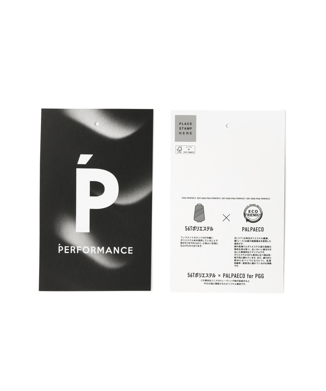 【PGG】【直営店舗&公式オンライン限定】パルパーエコＷメッシュ半袖モックネックカットソー (LADIES)