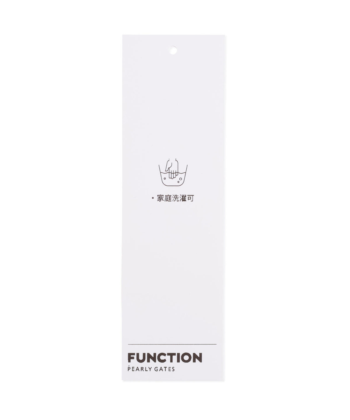 Super Natural ウールジャージー（womens）