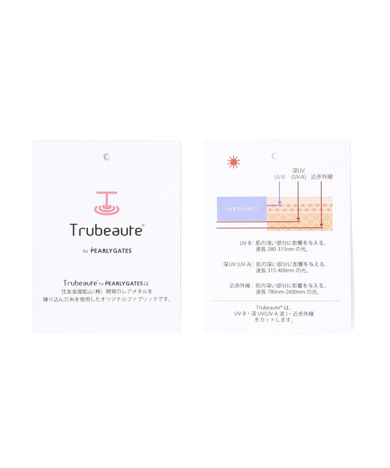 トゥルーボーテワッフル裏使いフルジップスタンドカットブルゾン