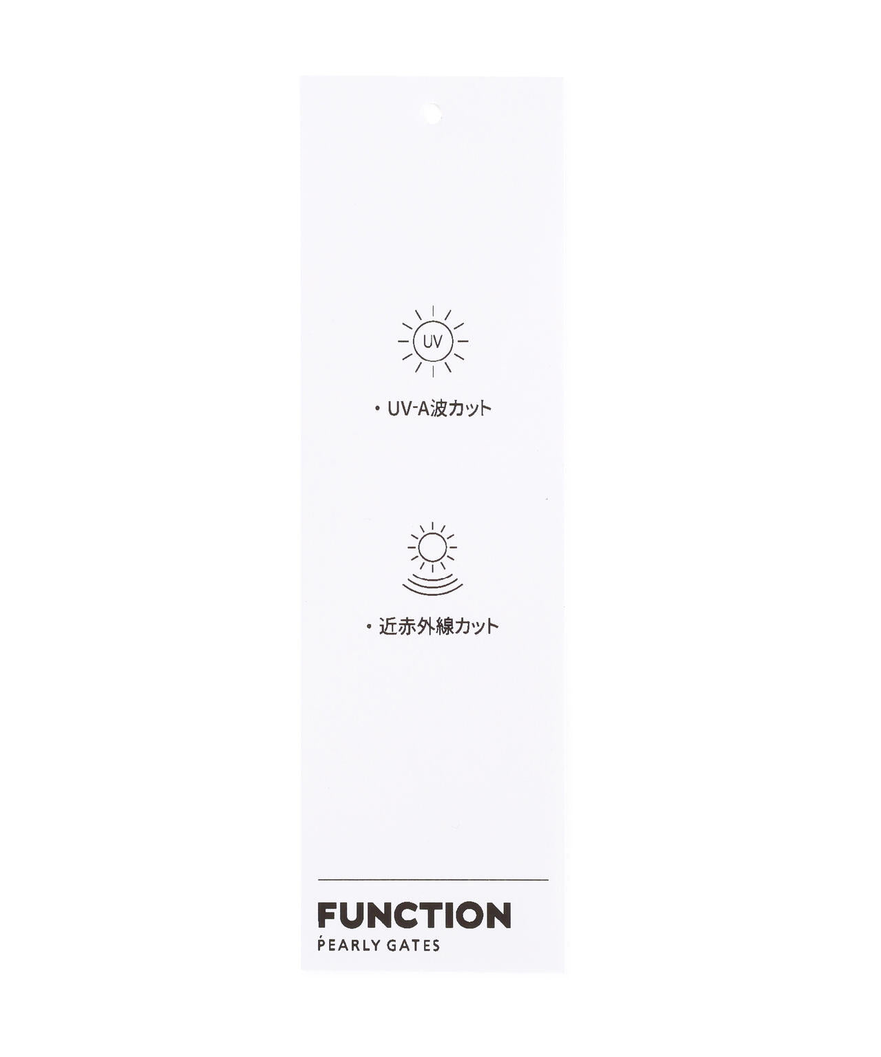 トゥルーボーテワッフル裏使いフルジップスタンドカットブルゾン