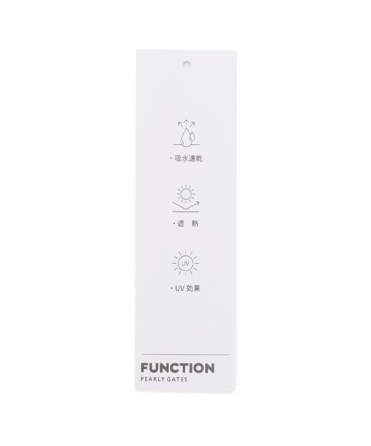 165cm/B:77cm/W:57cm/H:79cm 着用サイズ：1