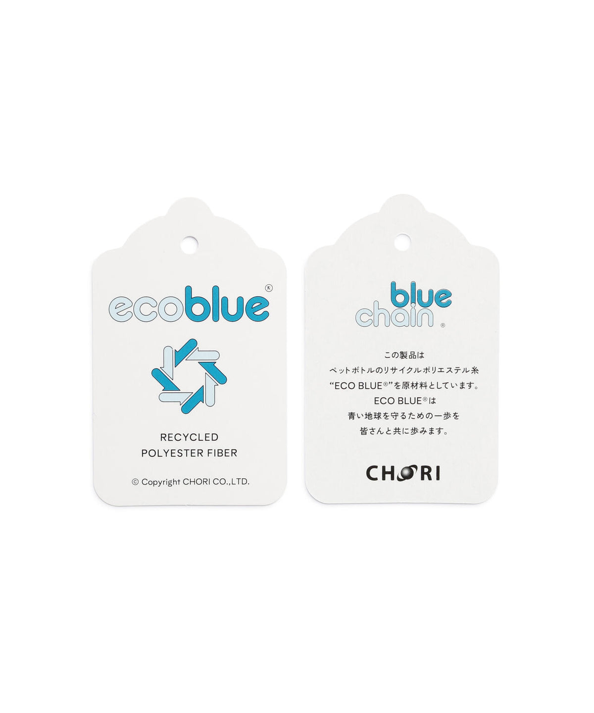接結針抜きダンボール長袖ハイネックカットソー ＜カモフラウサギ柄＞ (WOMENS)