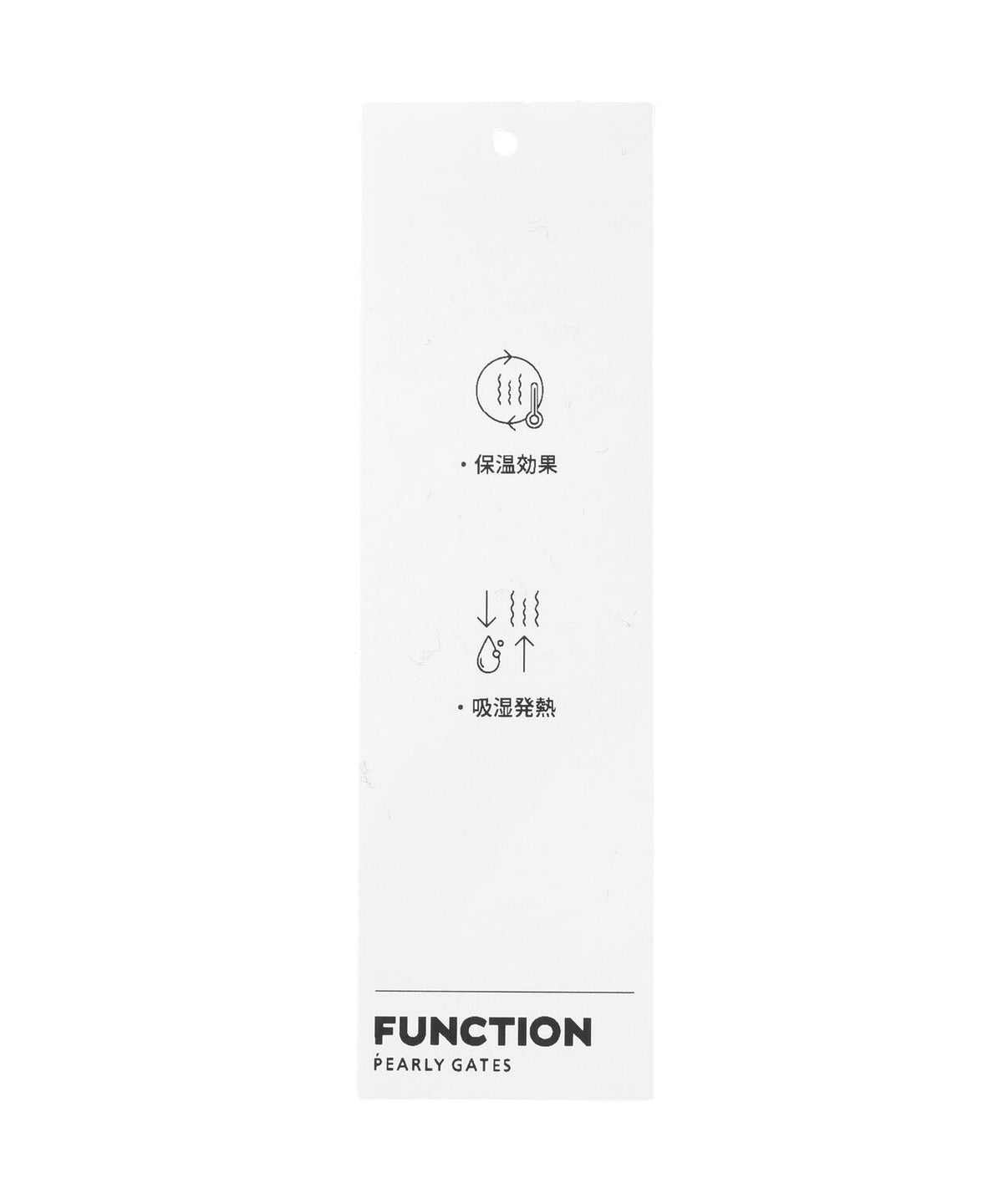 [PGisPG] 3LAYERD COTTON WARM長袖ハイネックカットソー (WOMENS)