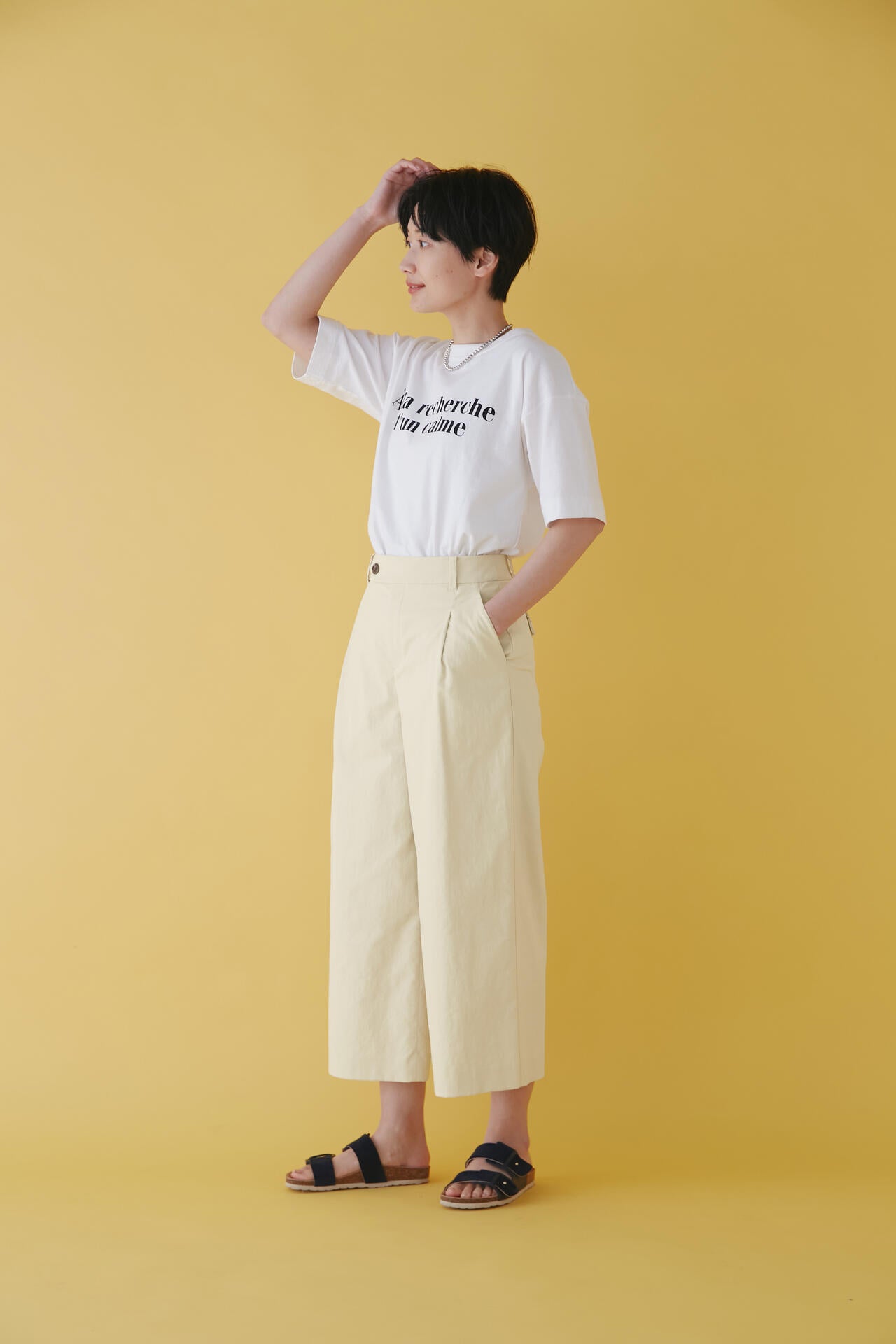 【WEB限定サイズ】クールマックス綿麻オックスパンツ