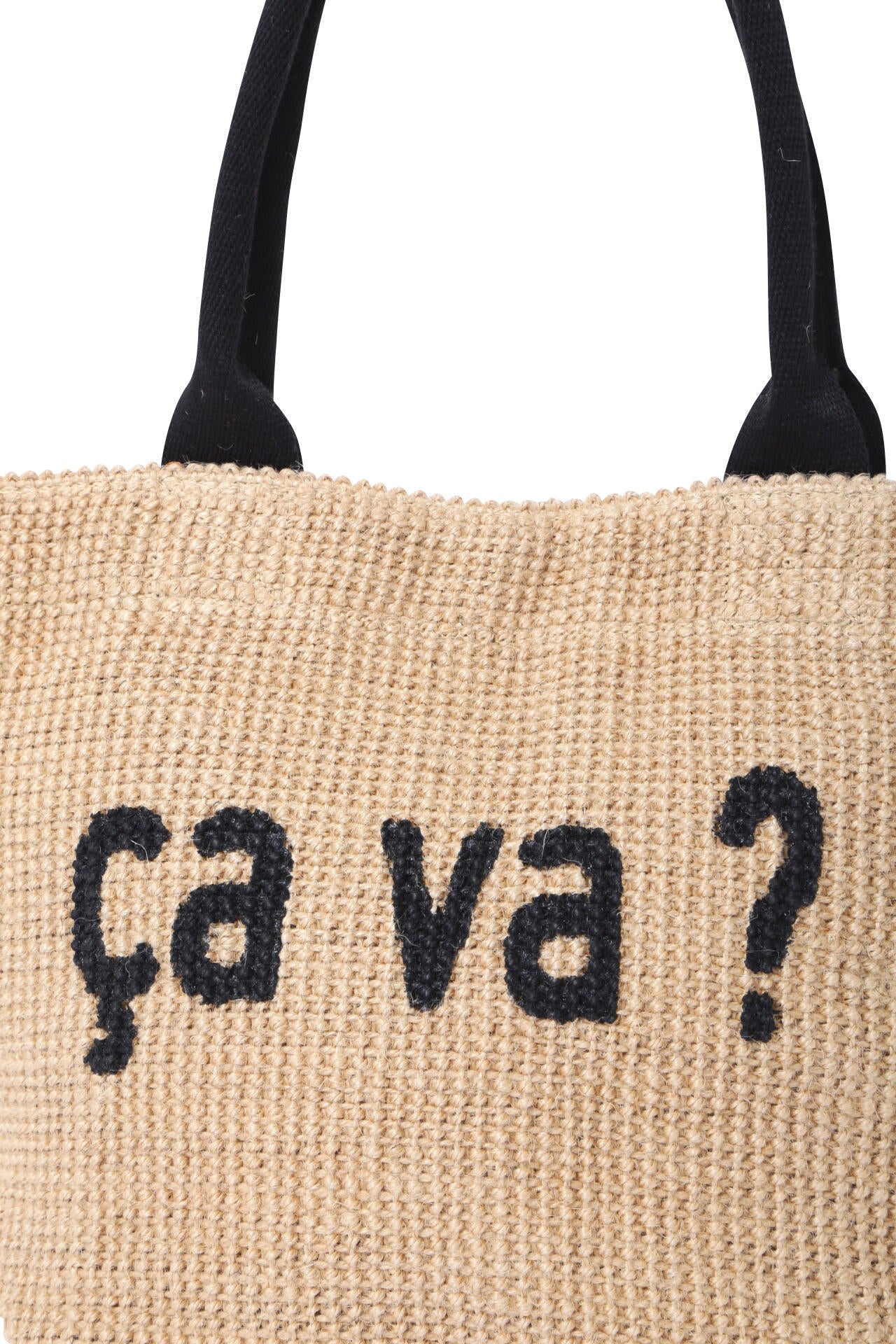 【FABRICOコラボ】ジュートバッグcava?