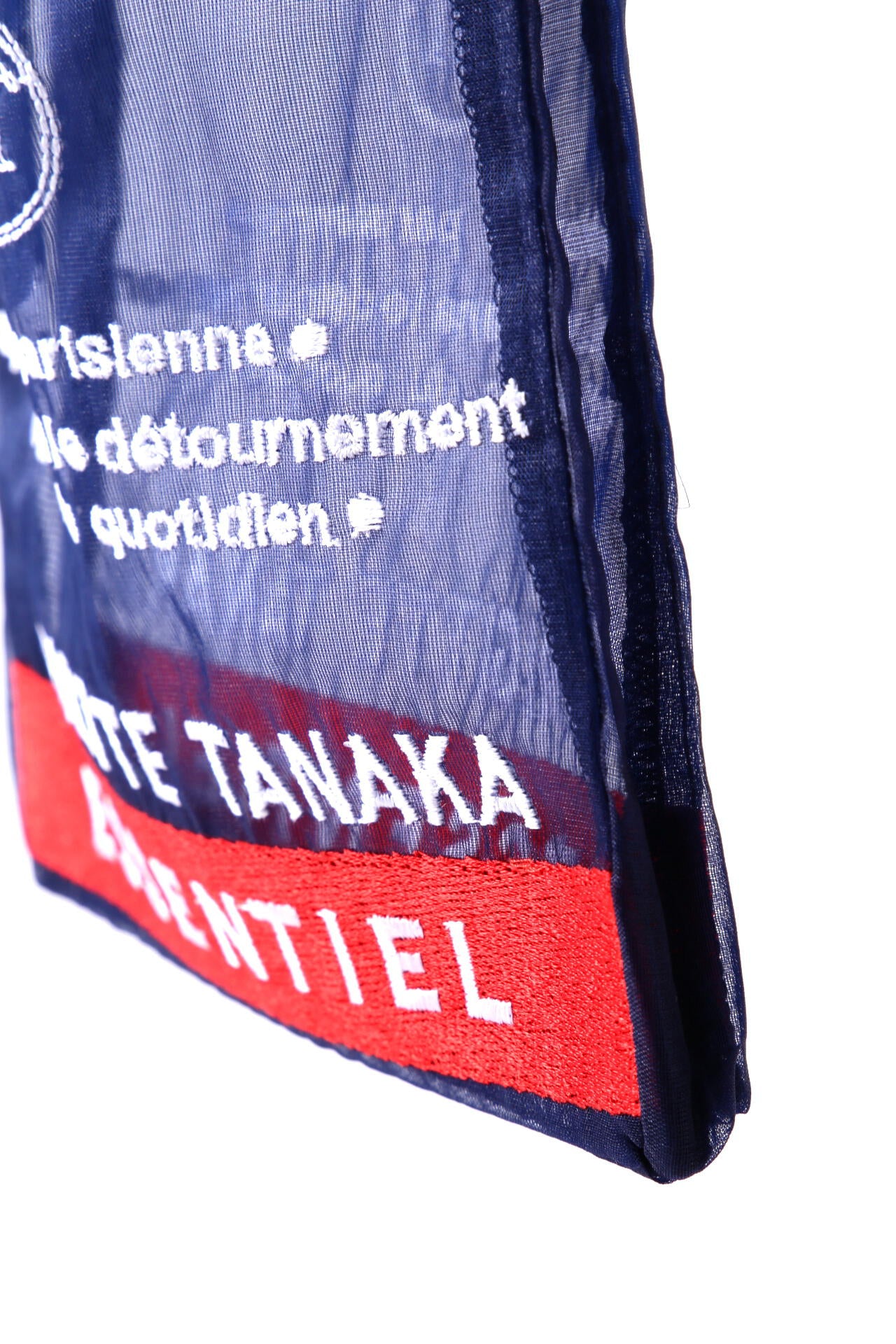 【BRIGITTE TANAKA】PLANPARIS BIG