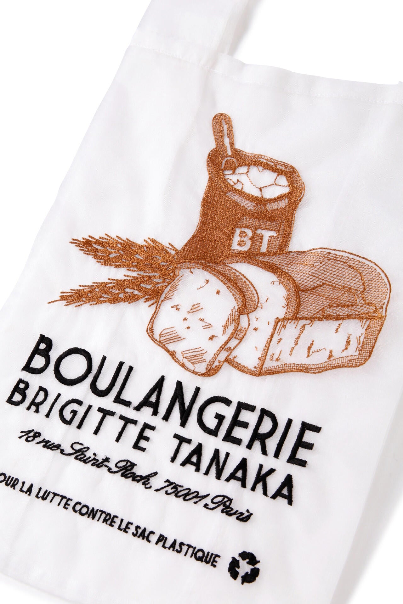 【BRIGITTE TANAKA】BOULANGERIE