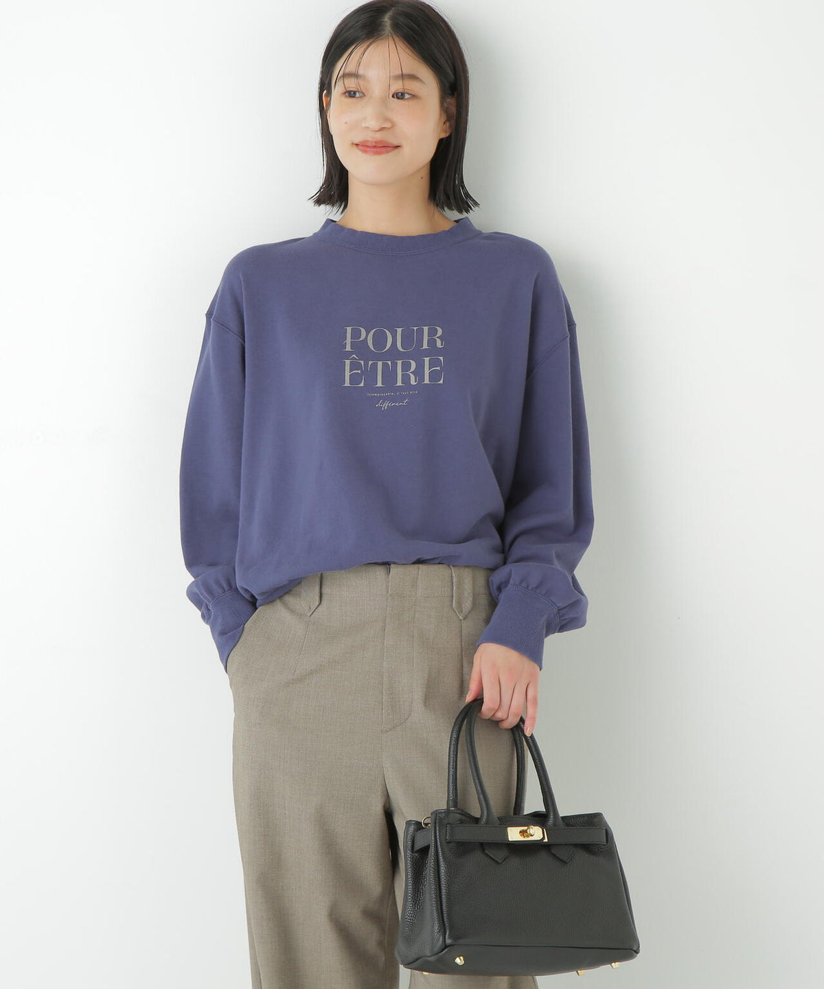 メッセージロゴトレーナー
