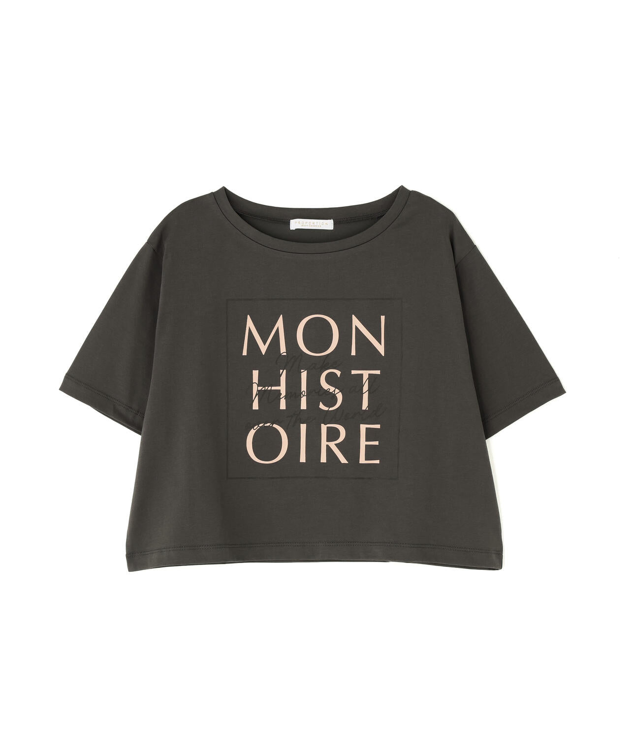 短丈ロゴTシャツ