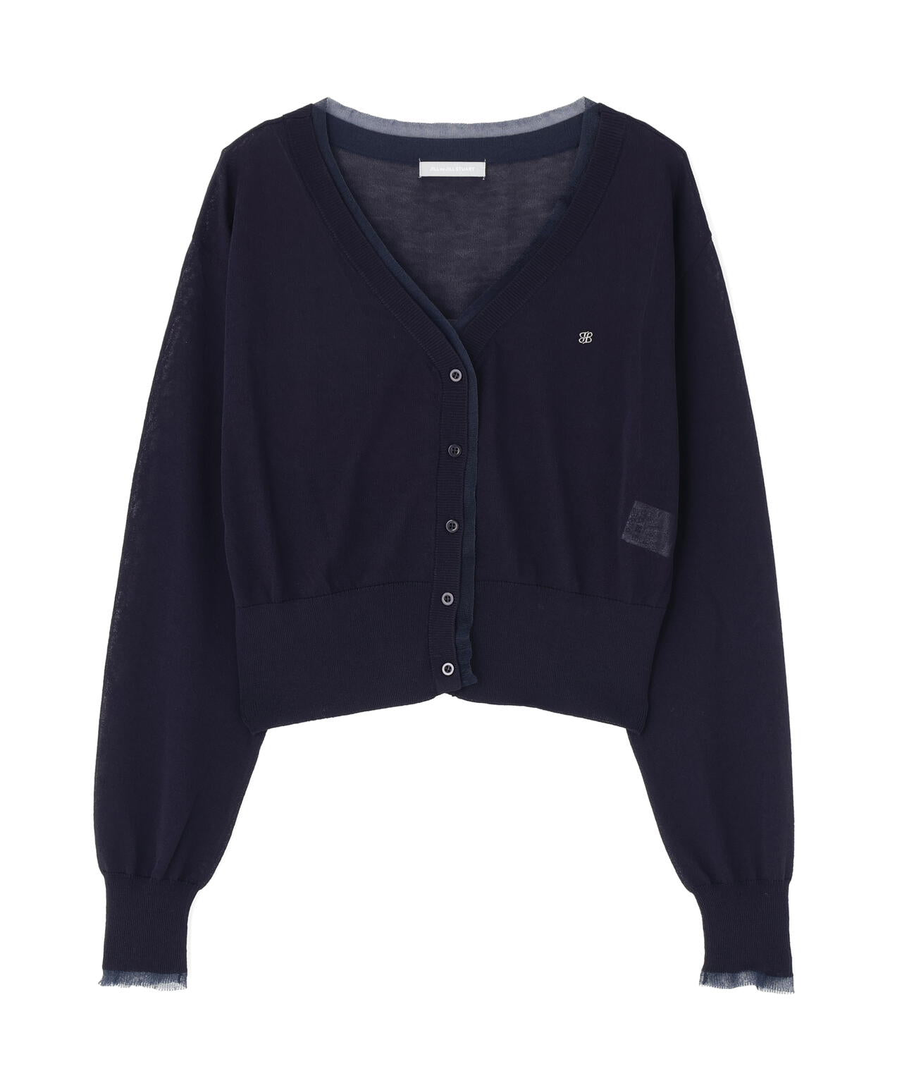シアートリミングUVカーディガン