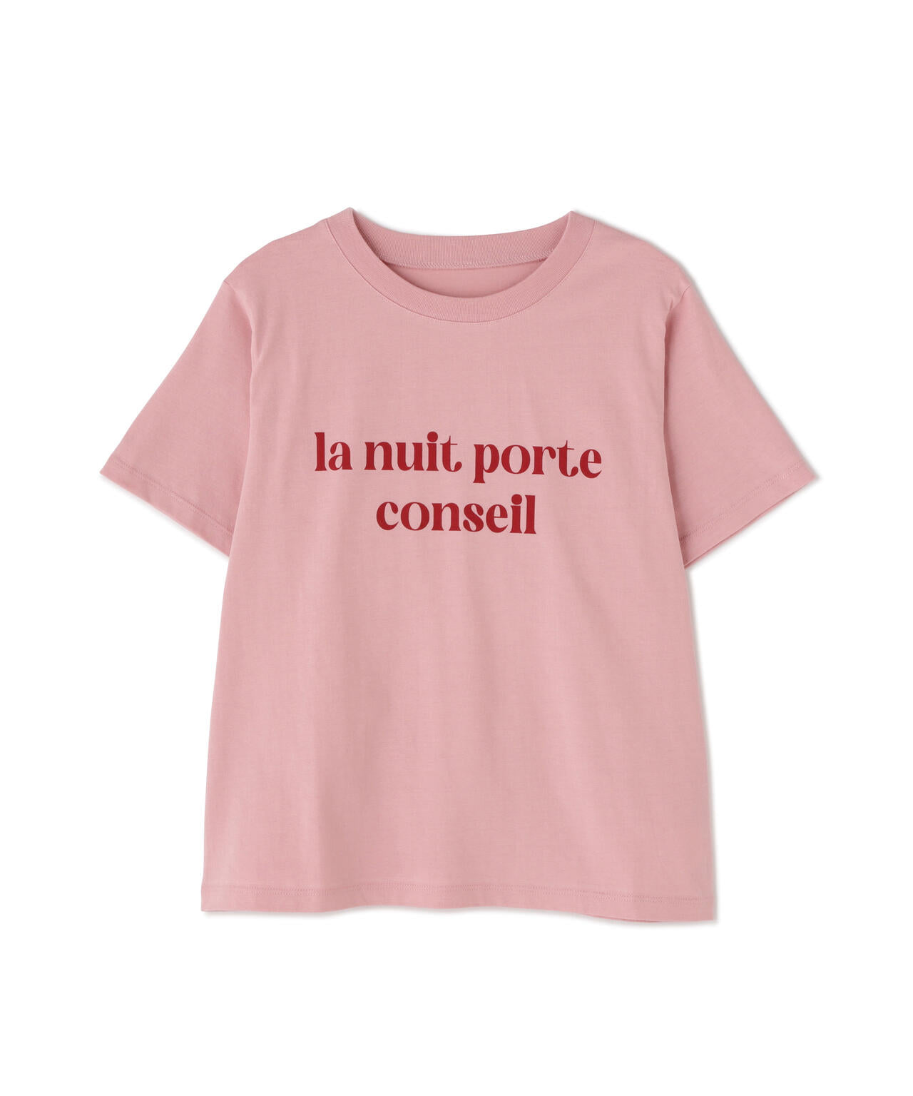 カラーフレンチロゴプリントTシャツ