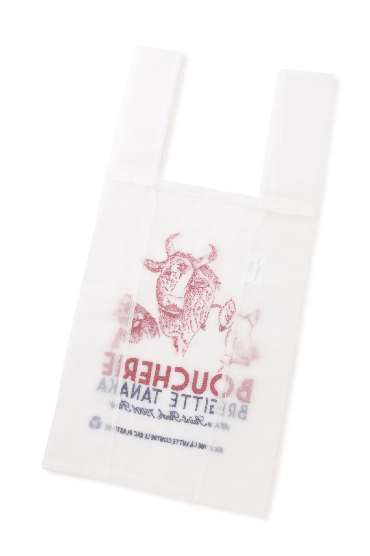 Brigitte Tanaka / SAC BOUCHERIE