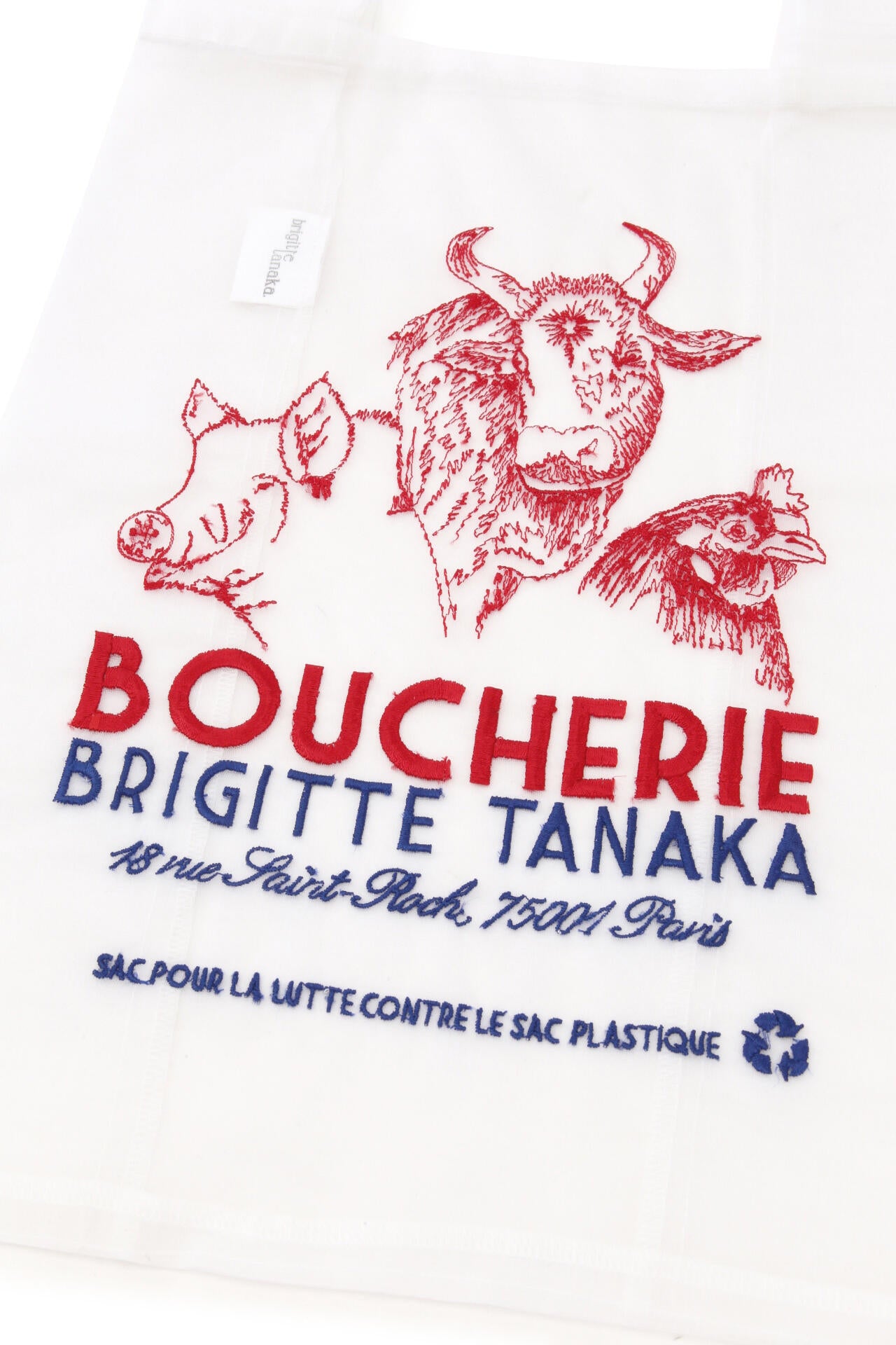 Brigitte Tanaka / SAC BOUCHERIE