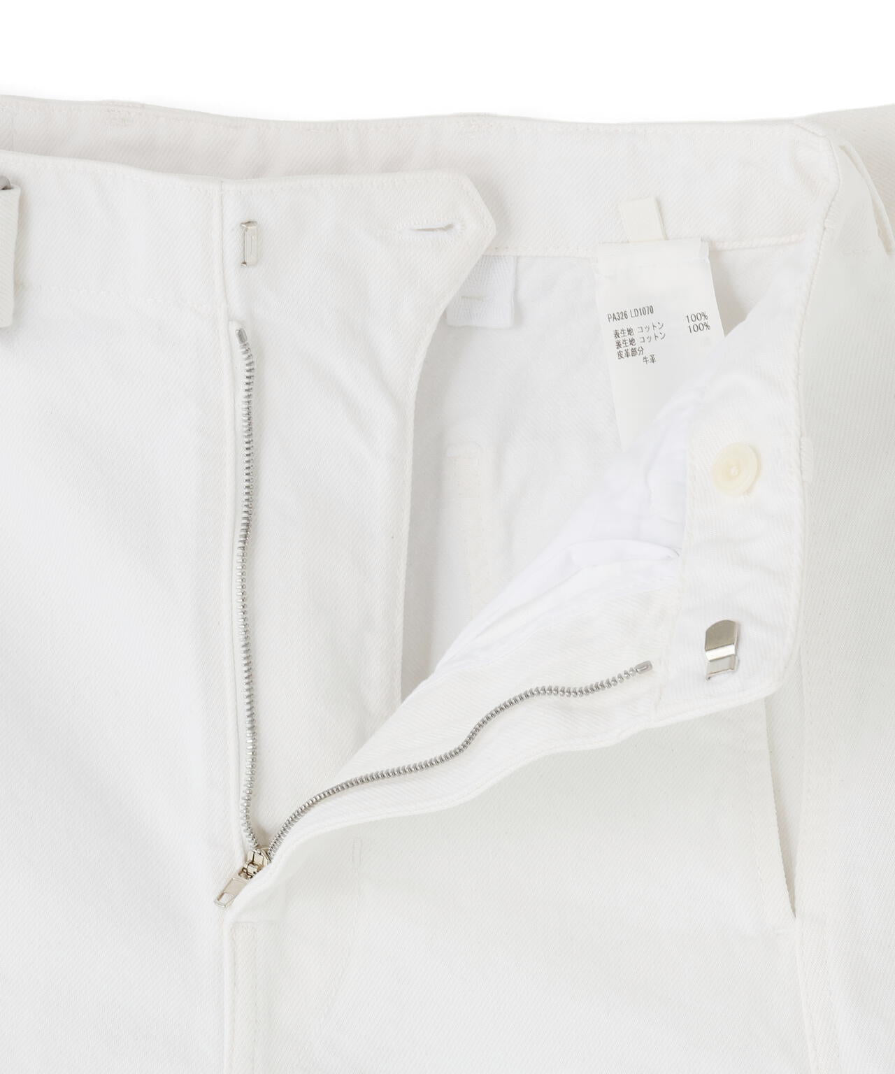 LEMAIRE / TWISTED BELTED PANTS