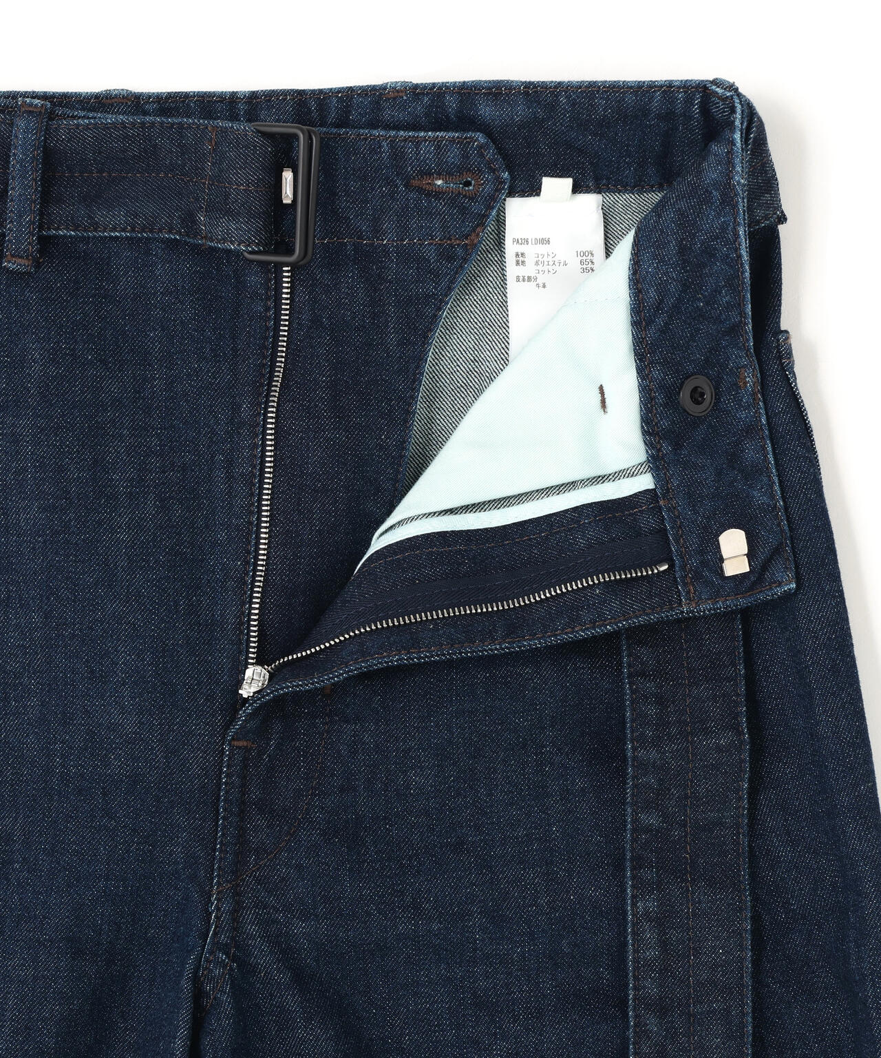 LEMAIRE / TWISTED BELTED PANTS WOMEN