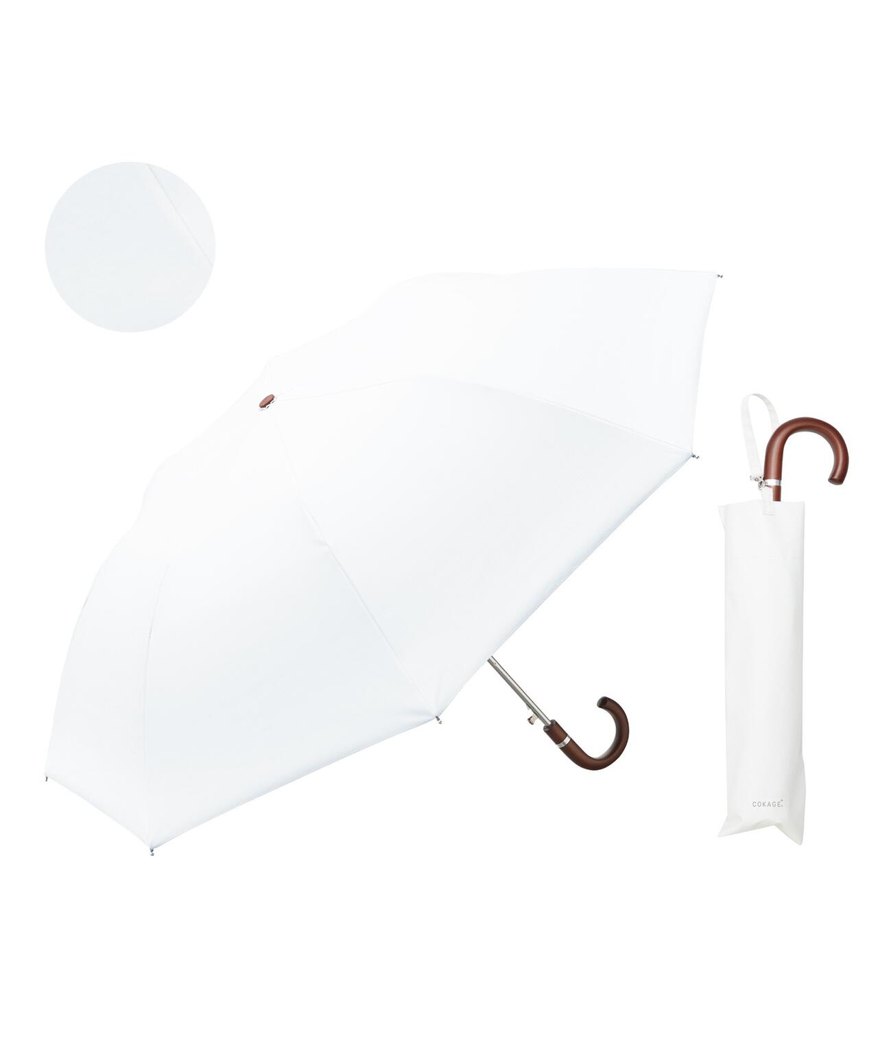 東レ サマーシールド COKAGE+ 木手元 55cm