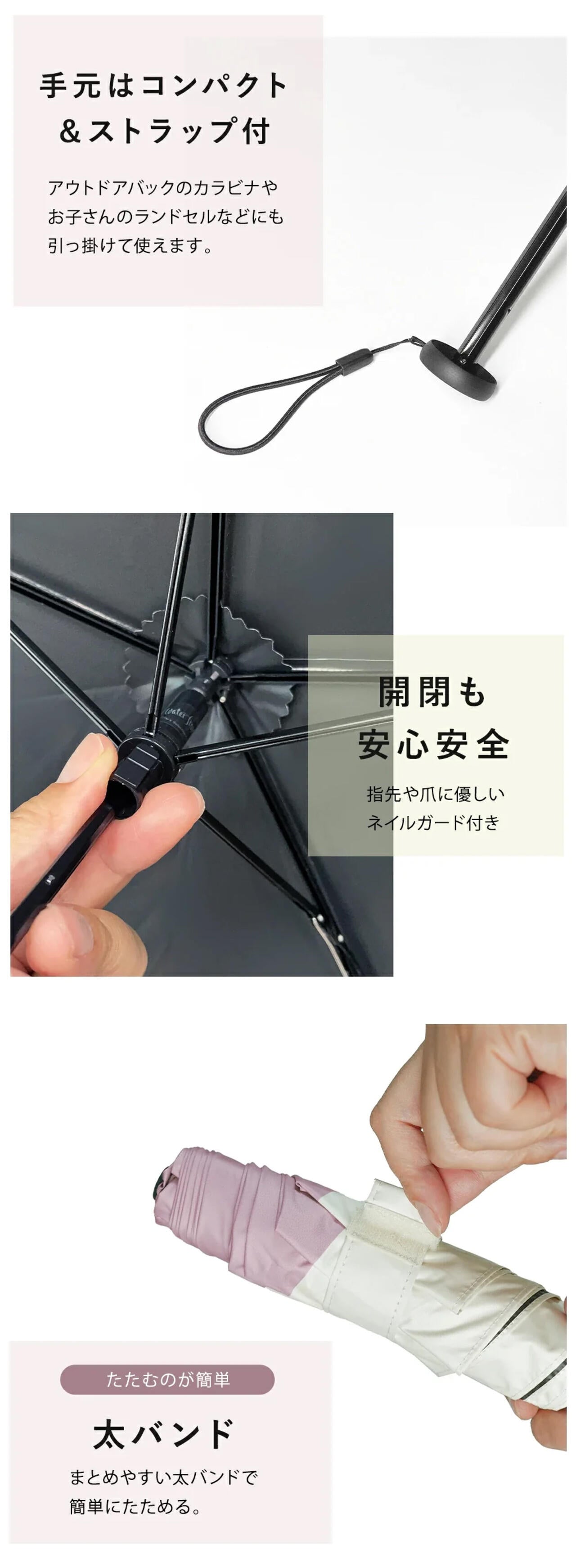 NEW極軽カーボン UVブロック 折 55cm バイカラー 晴雨兼用傘 日傘 雨傘