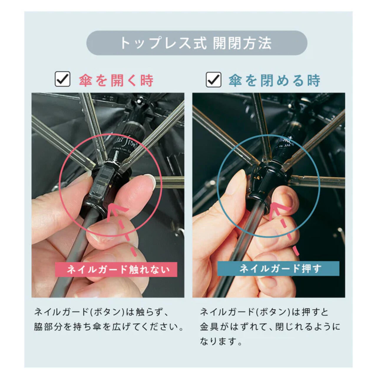 NEW極軽カーボン UVブロック 50cm　晴雨兼用