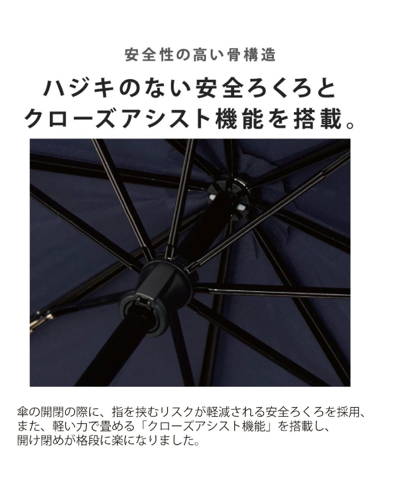 スピンキャノピー 折 60cm