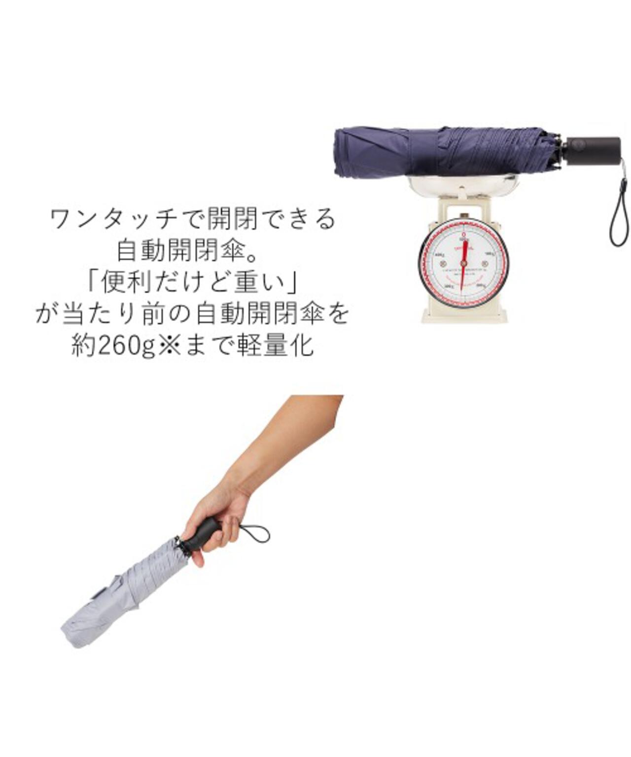 カルオート 60cm