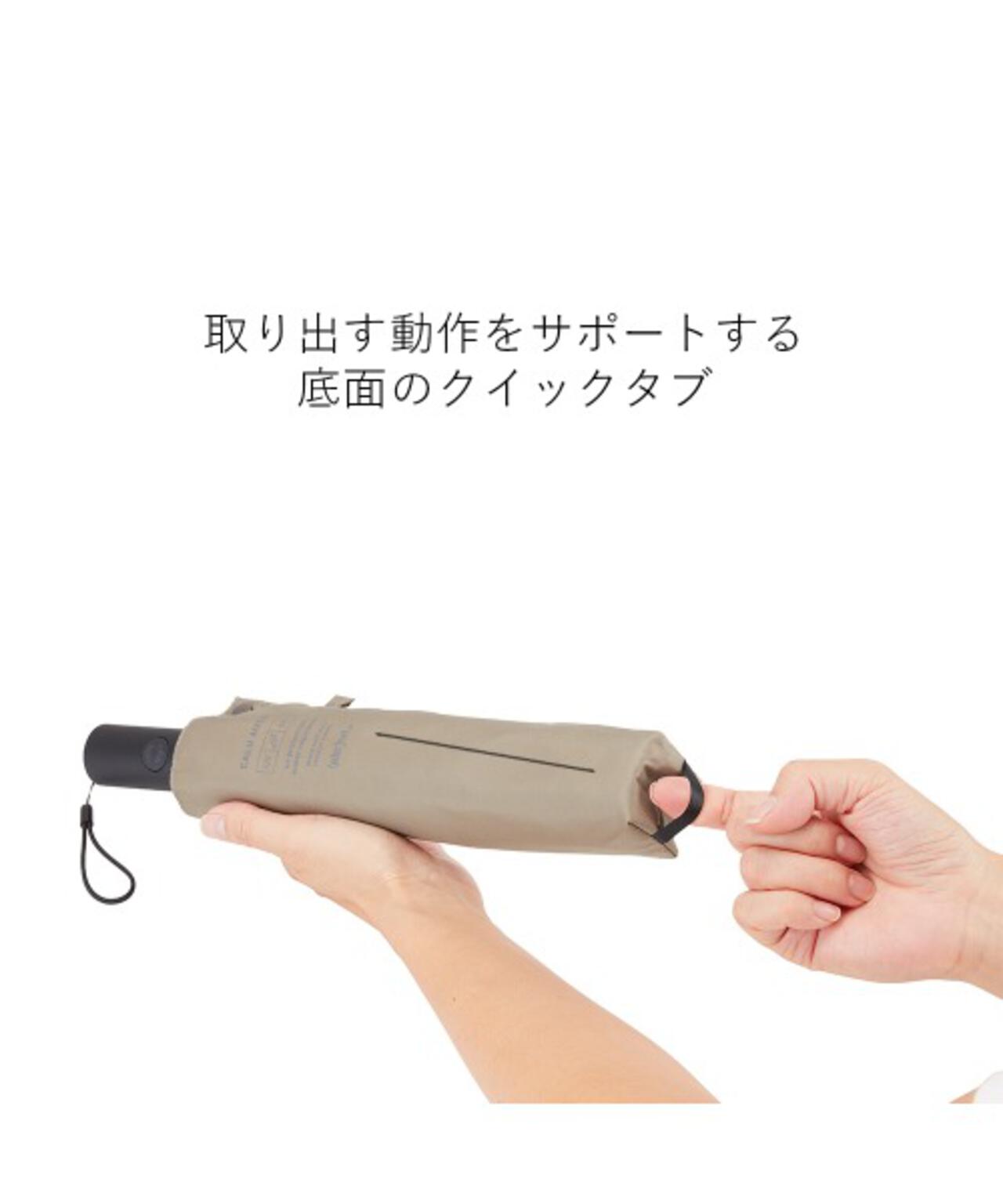 カルオート 60cm