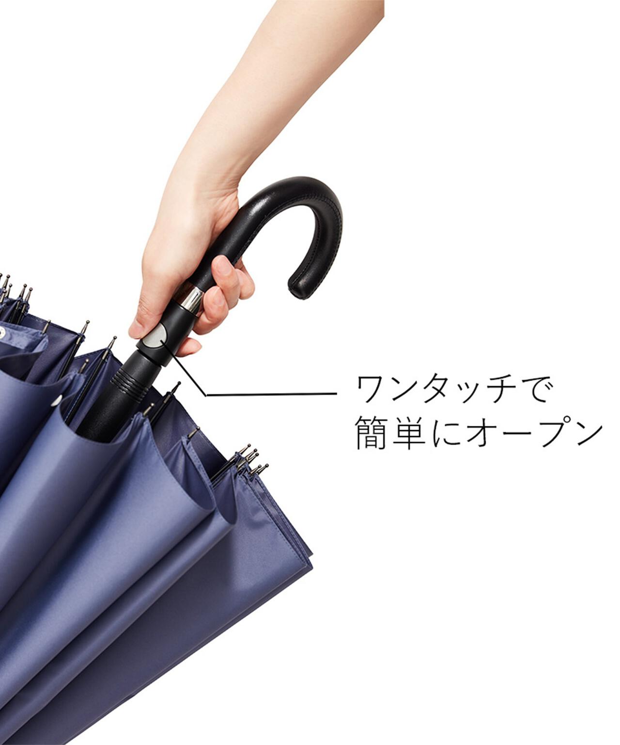 富山サンダー 20本骨