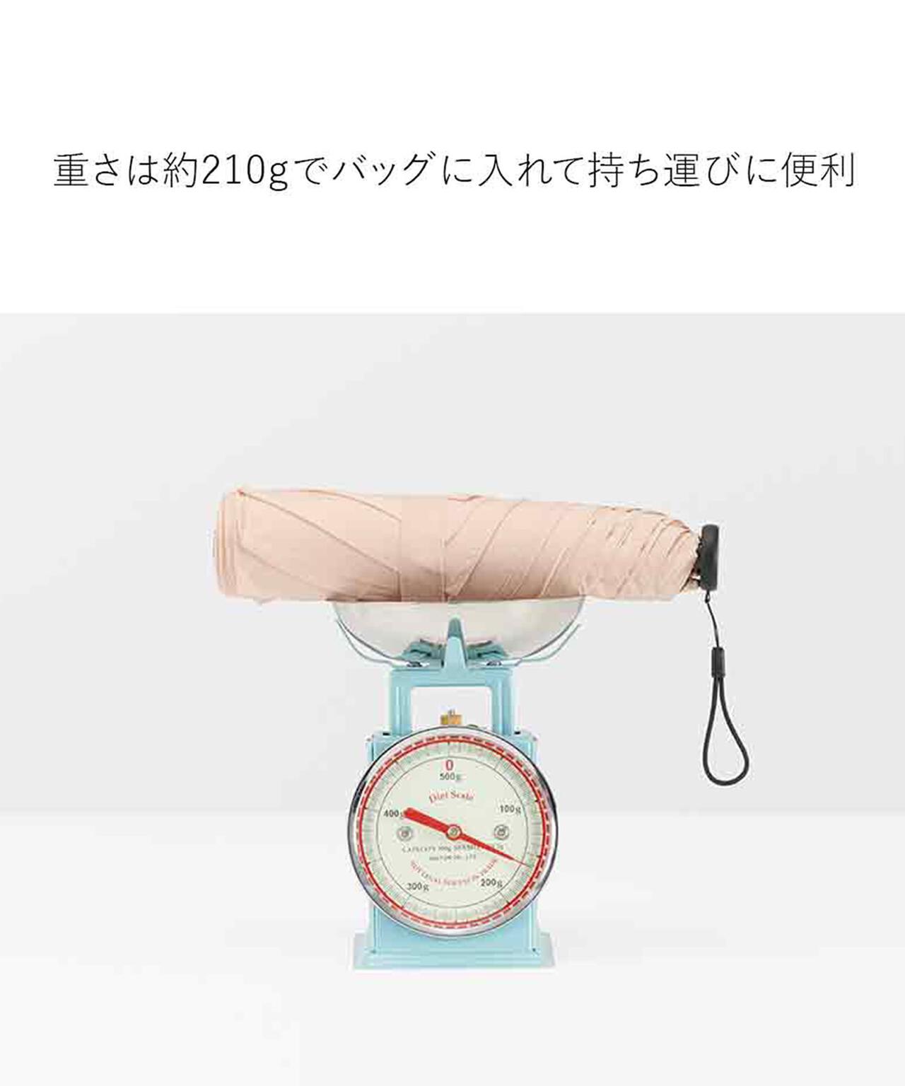 クイックシャットR ライト UVブロック 折 55cm
