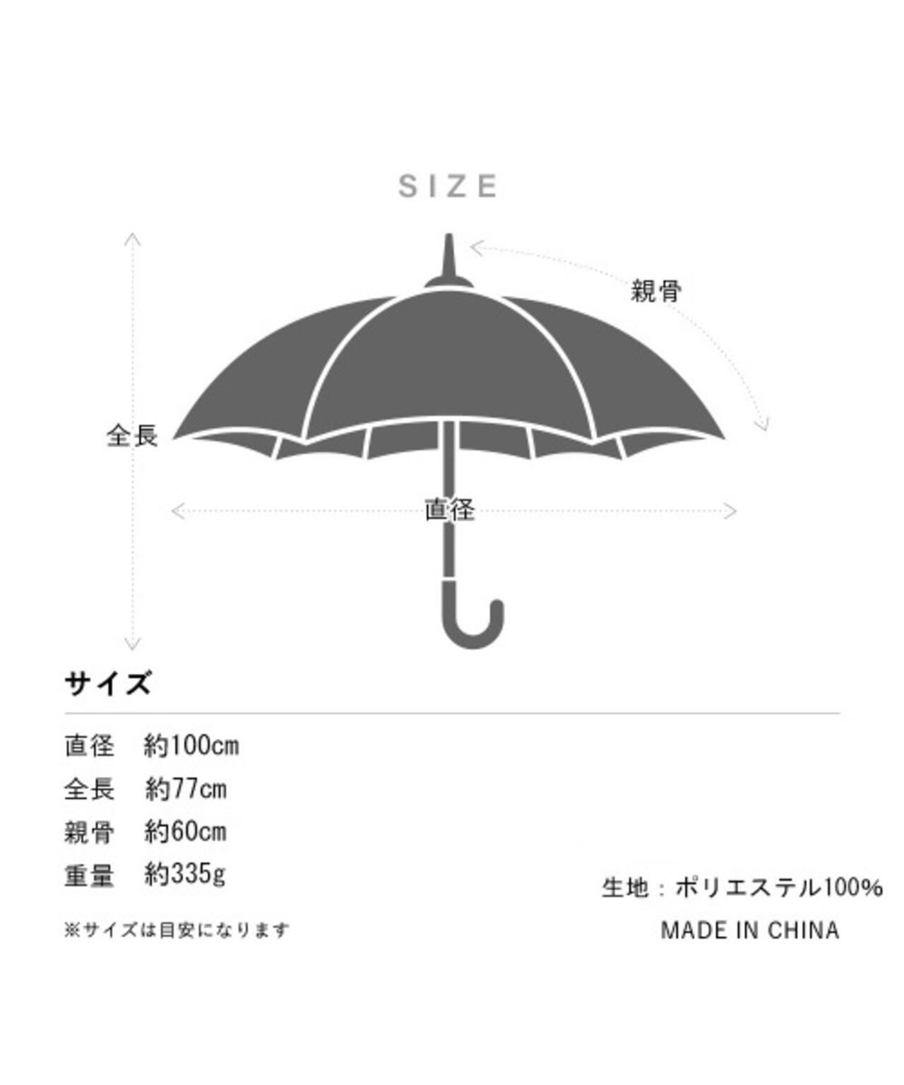 ZENTENKOU 反射 60cm
